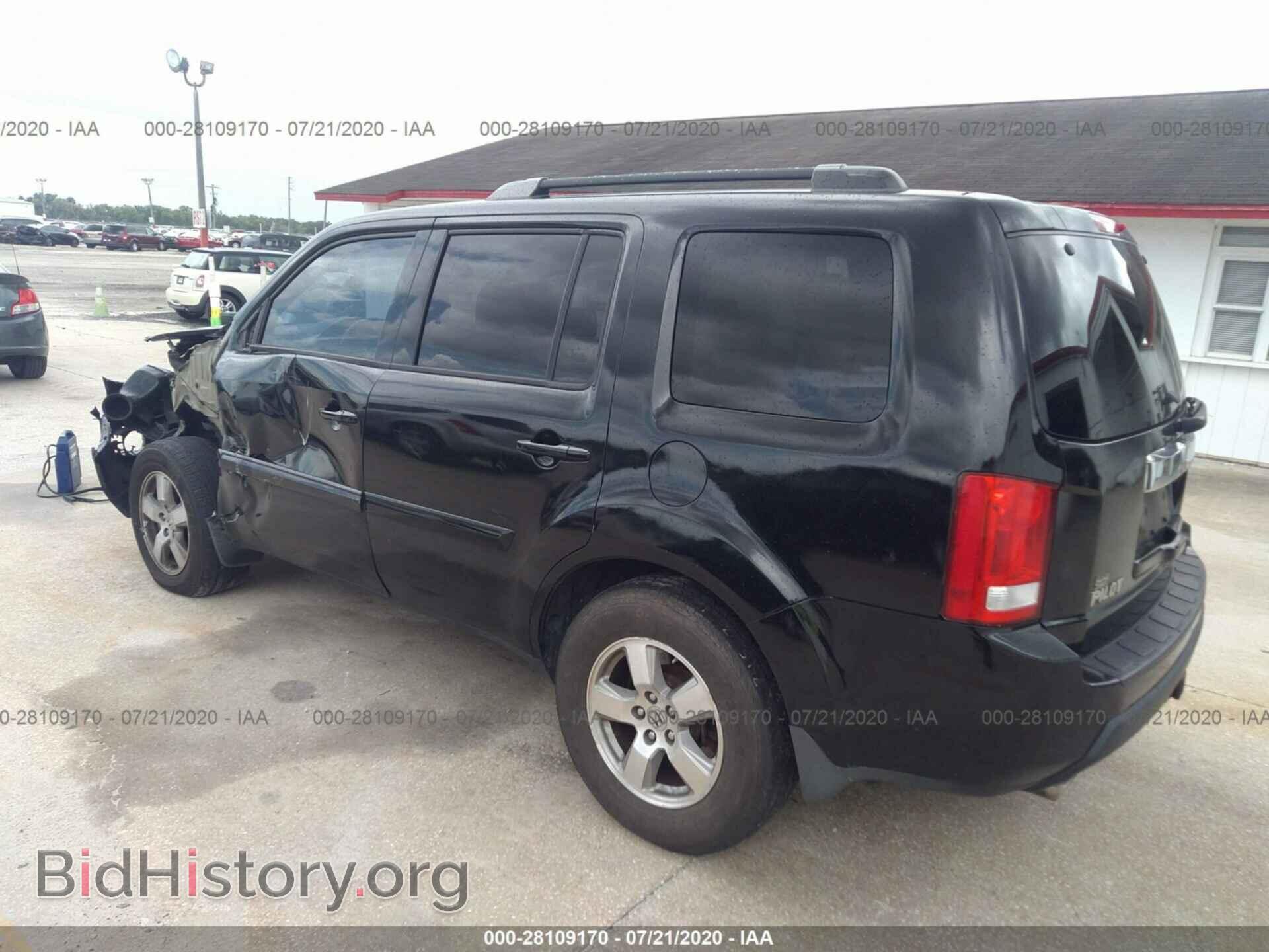 2011 HONDA PILOT - VIN: 5FNYF4H40BB051373 - Photo 3