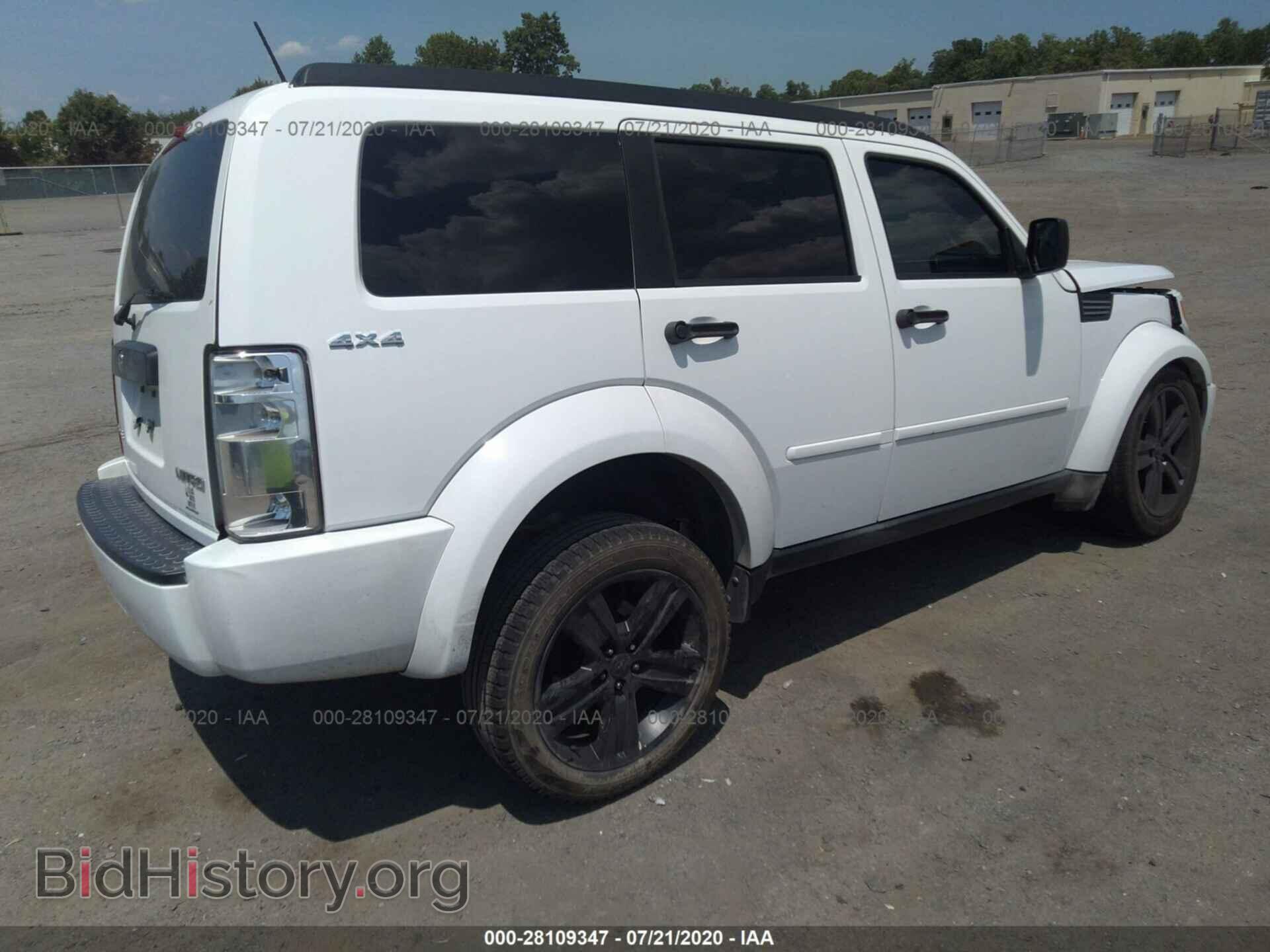 2011 DODGE NITRO - VIN: 1D4PU4GK8BW582689 - Фото 4