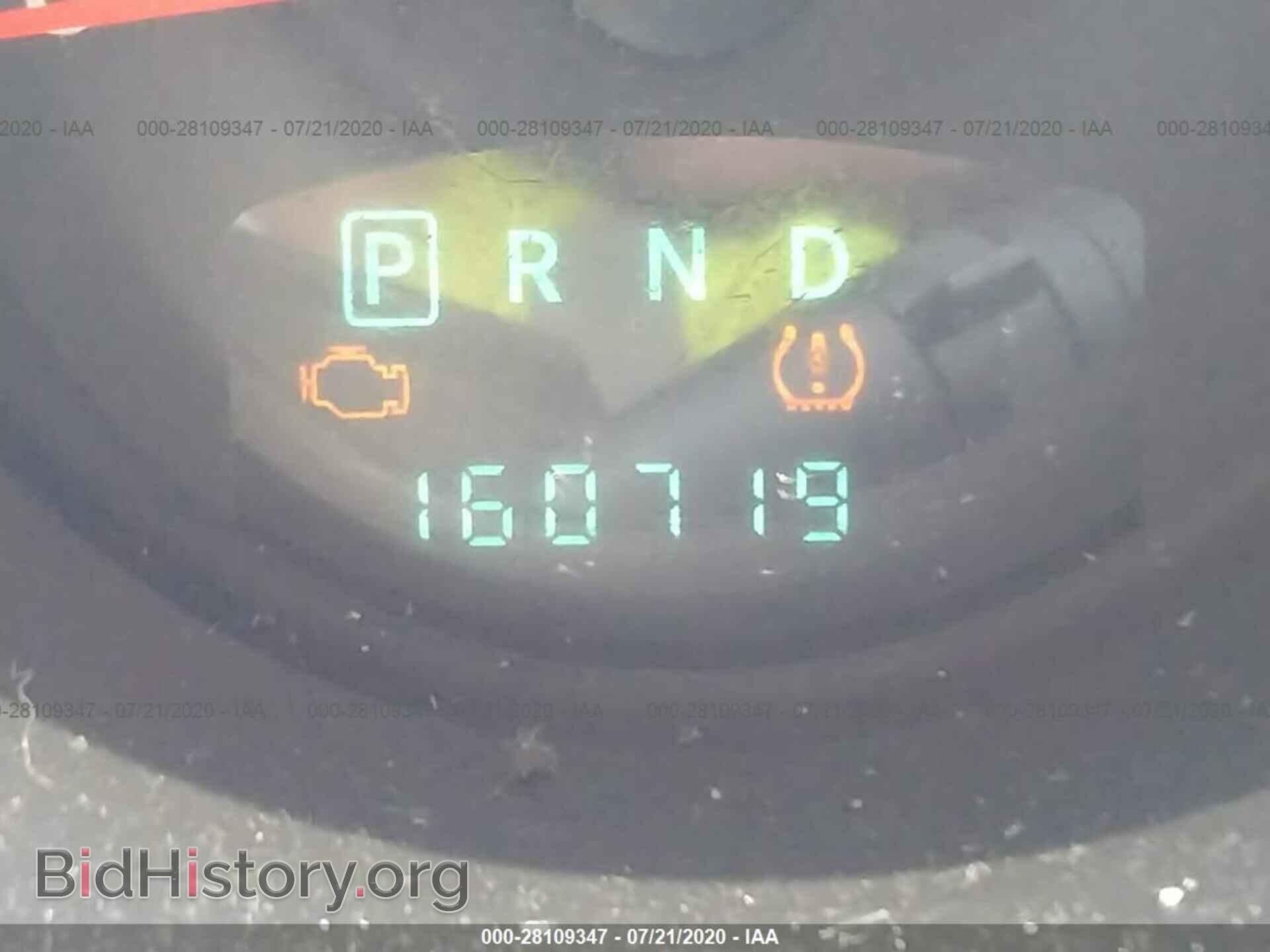 2011 DODGE NITRO - VIN: 1D4PU4GK8BW582689 - Фото 7