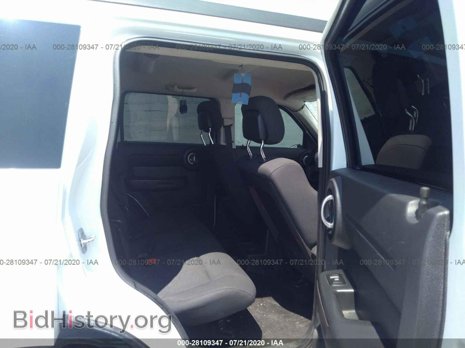2011 DODGE NITRO - VIN: 1D4PU4GK8BW582689 - Фото 8