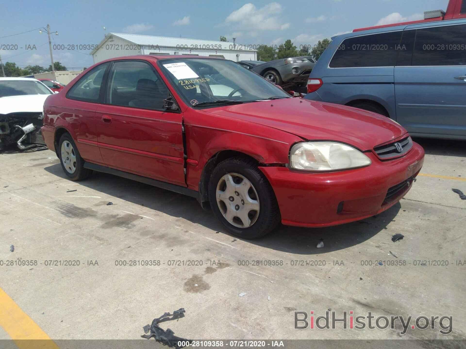 Photo 1HGEJ8247XL044010 - HONDA CIVIC 1999