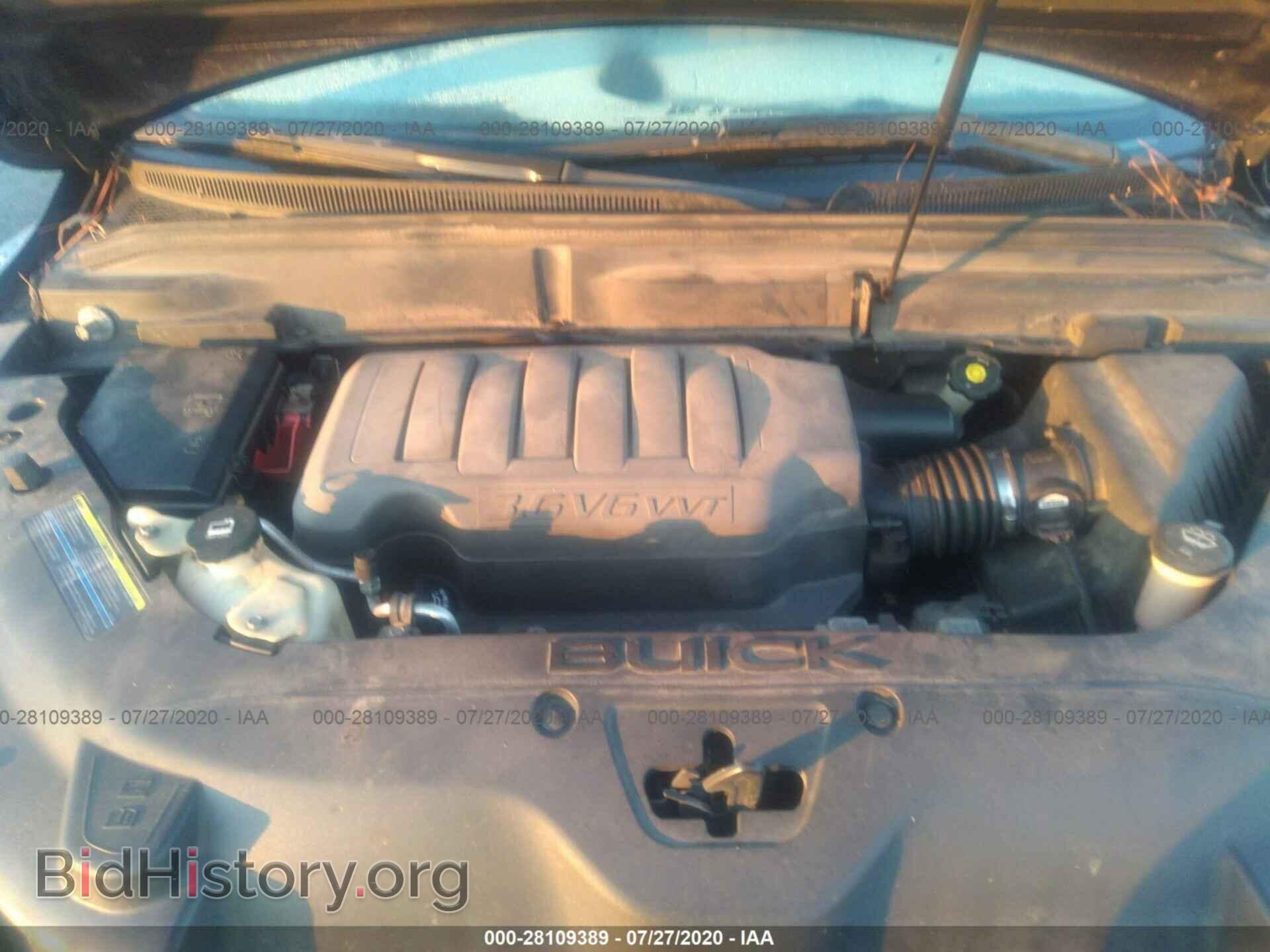 2008 BUICK ENCLAVE - VIN: 5GAEV23708J224405 - Фото 10
