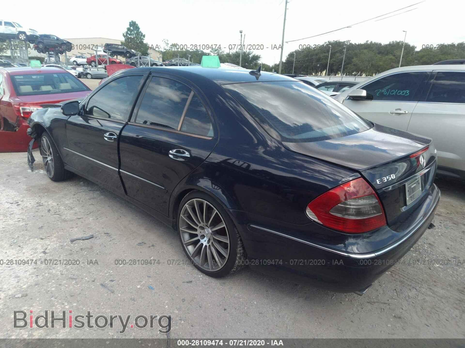 2007 MERCEDES-BENZ E-CLASS - VIN: WDBUF87X67B172029 - Фото 3