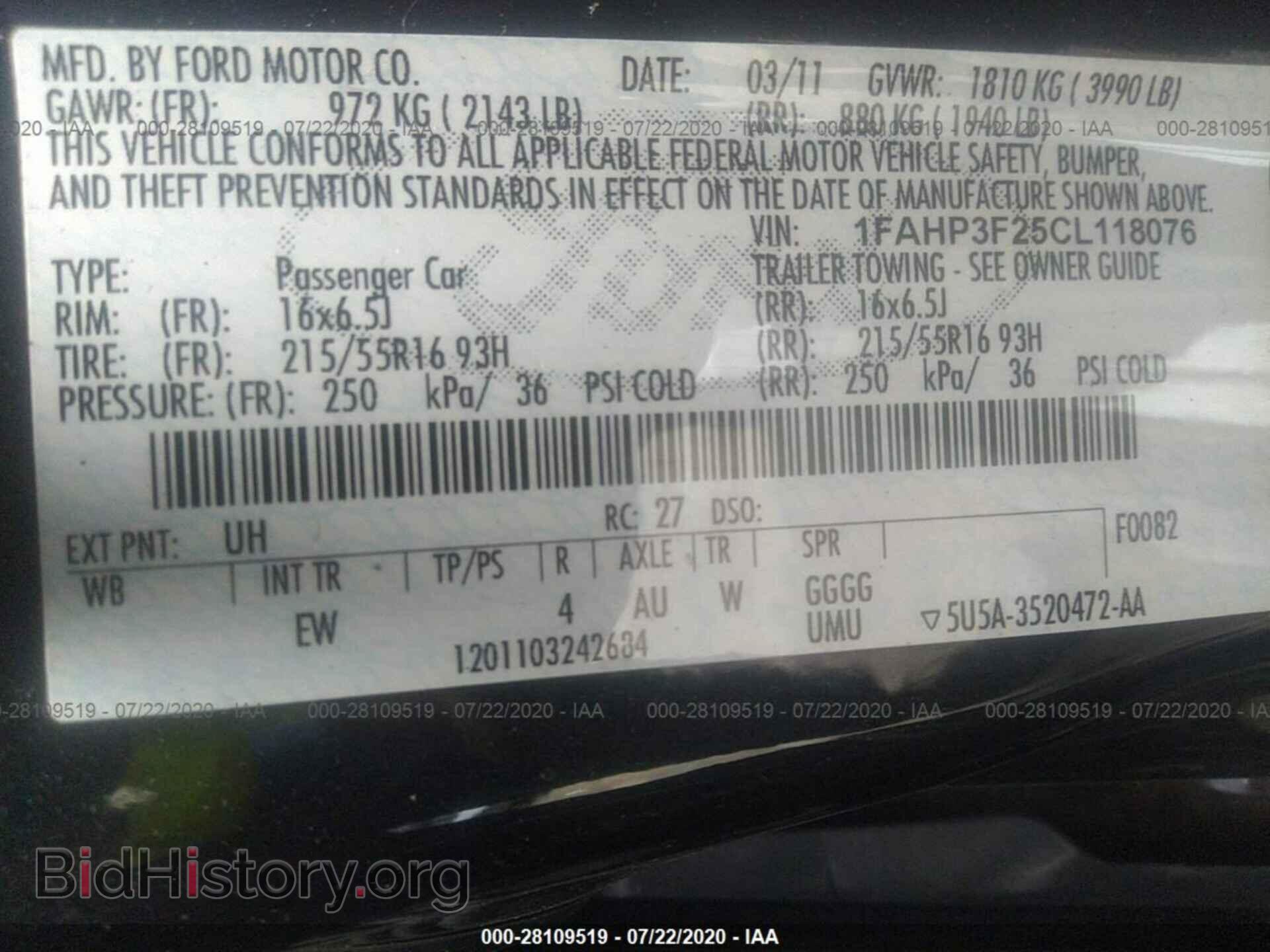 2012 FORD FOCUS - VIN: 1FAHP3F25CL118076 - Фото 9