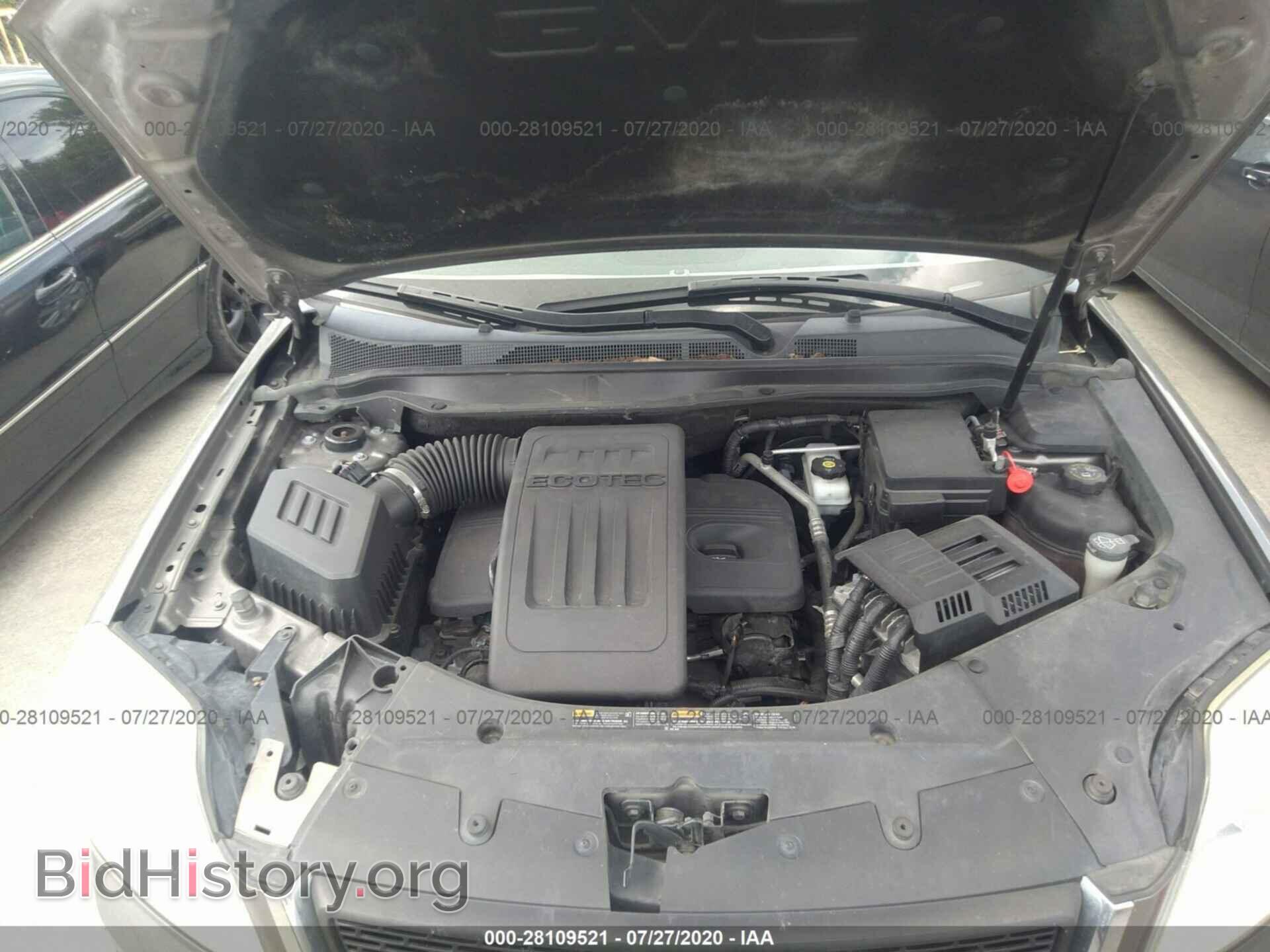 2011 GMC TERRAIN - VIN: 2CTALSEC0B6335039 - Photo 8