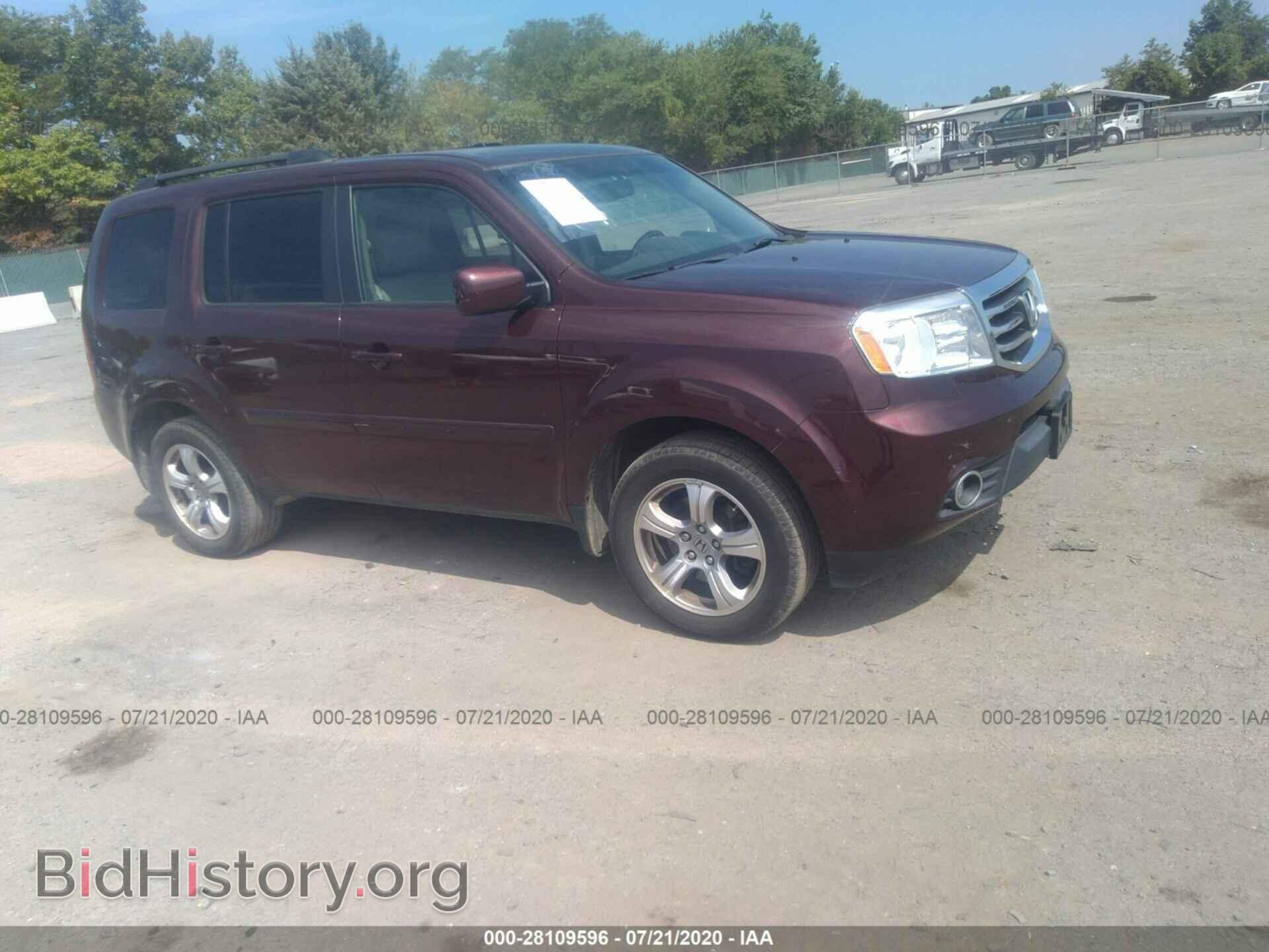 Photo 5FNYF3H69CB010463 - HONDA PILOT 2012