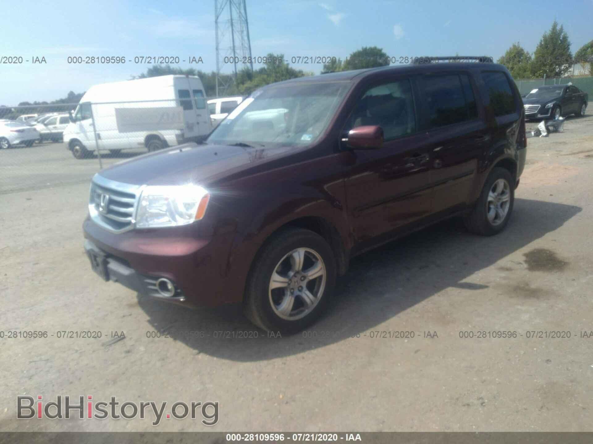 2012 HONDA PILOT - VIN: 5FNYF3H69CB010463 - Фото 2