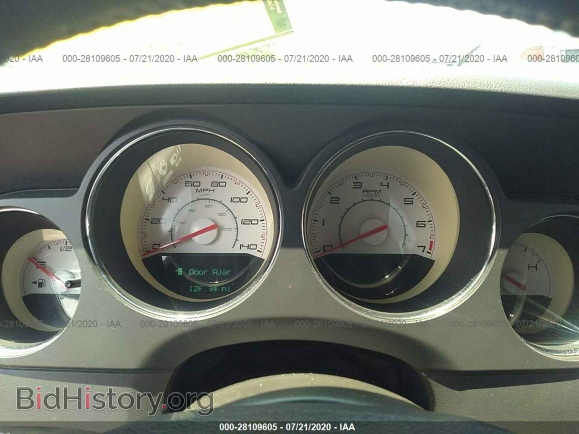 2012 DODGE CHALLENGER - VIN: 2C3CDYAG0CH170262 - Photo 7