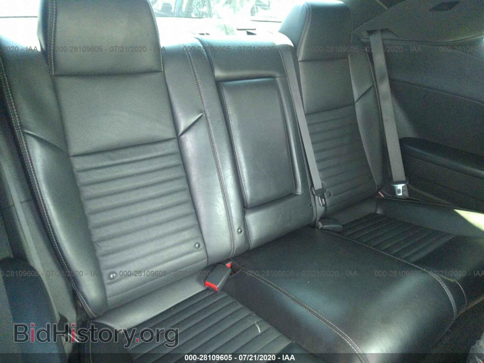 2012 DODGE CHALLENGER - VIN: 2C3CDYAG0CH170262 - Photo 8