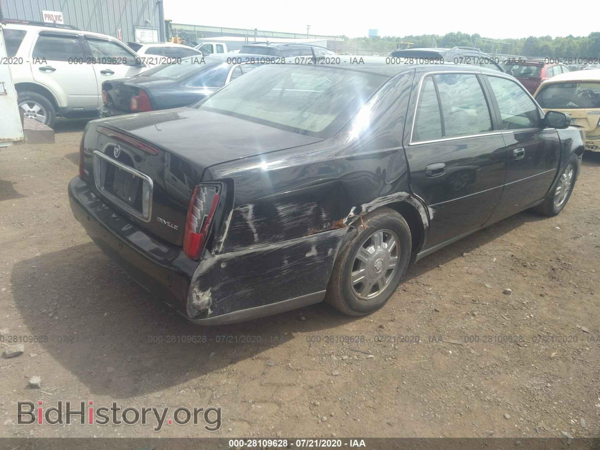 2005 CADILLAC DEVILLE - VIN: 1G6KD54Y95U185193 - Фото 4