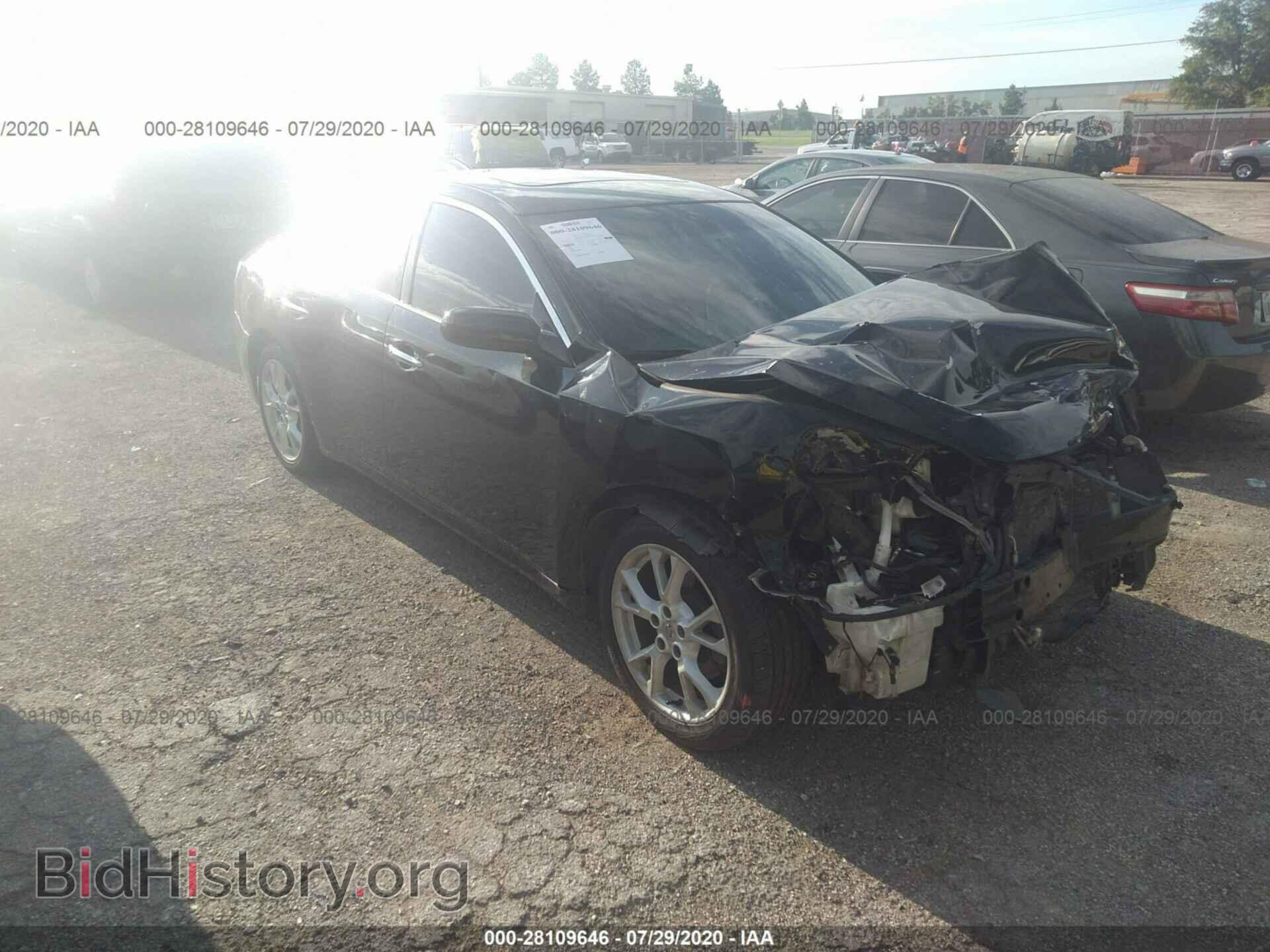 Фотография 1N4AA5AP3EC906245 - NISSAN MAXIMA 2014