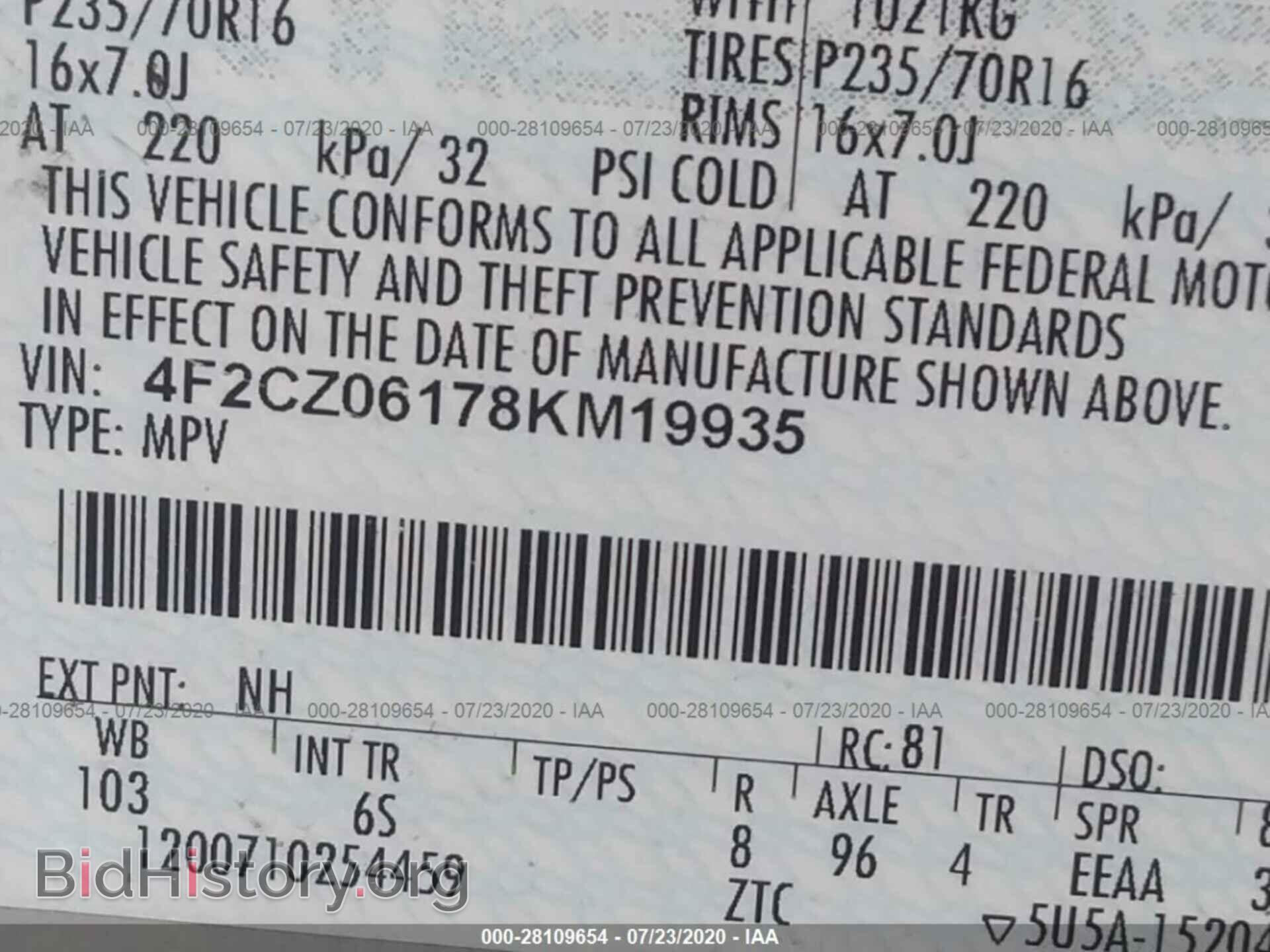 2008 MAZDA TRIBUTE - VIN: 4F2CZ06178KM19935 - Фото 9