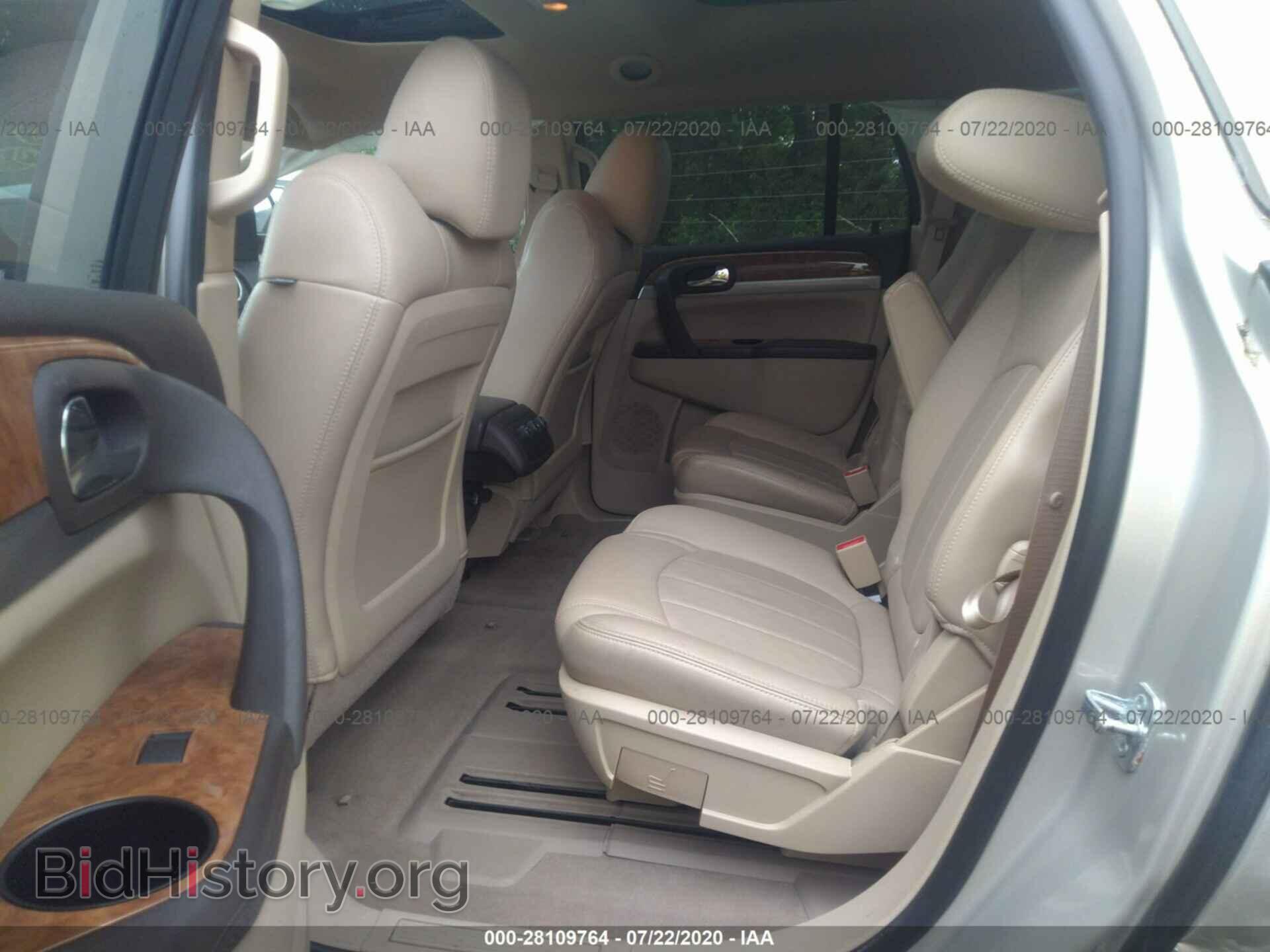 2012 BUICK ENCLAVE - VIN: 5GAKRCED6CJ255070 - Photo 8