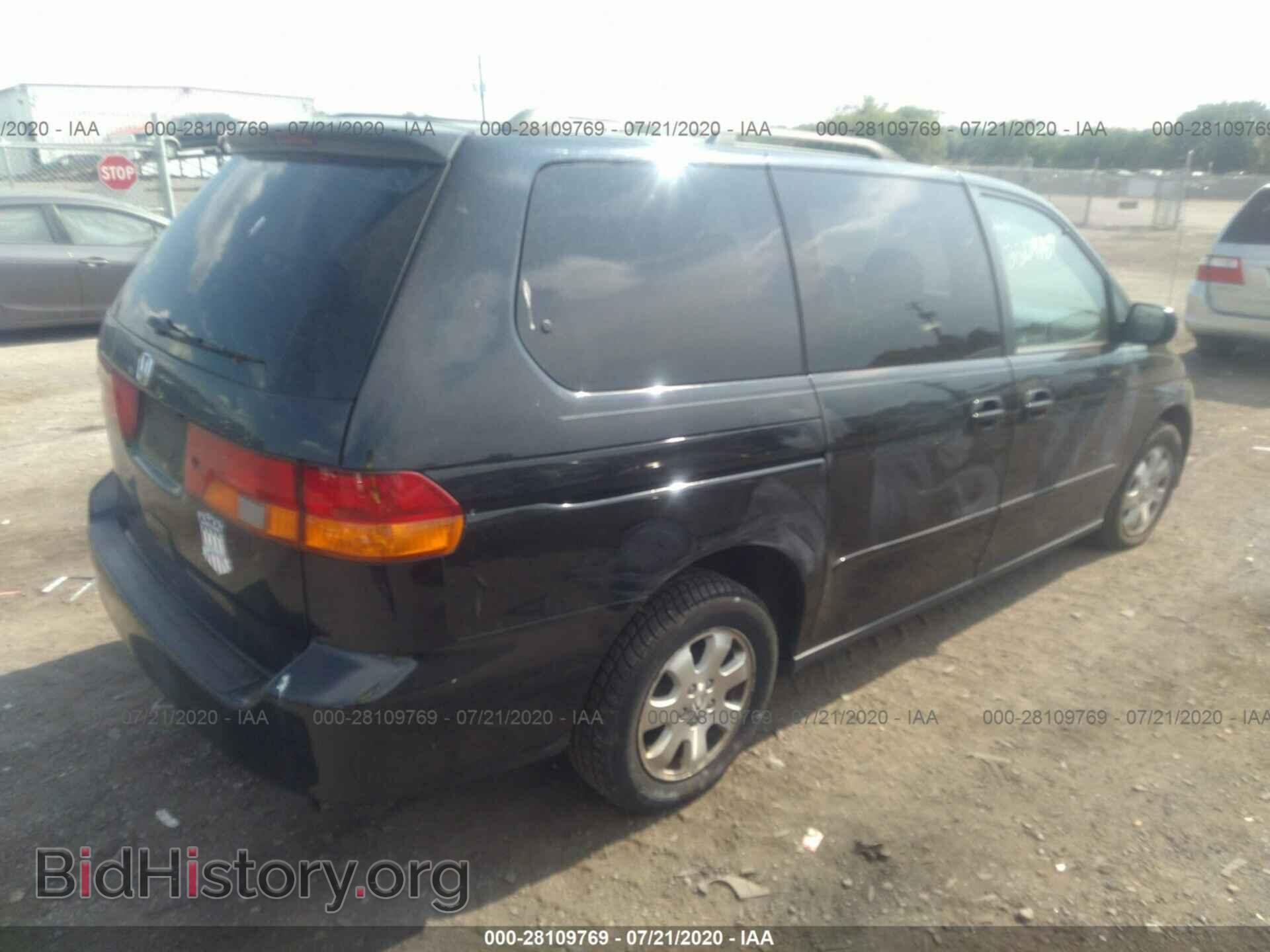 2003 HONDA ODYSSEY - VIN: 5FNRL18903B114142 - Фото 4