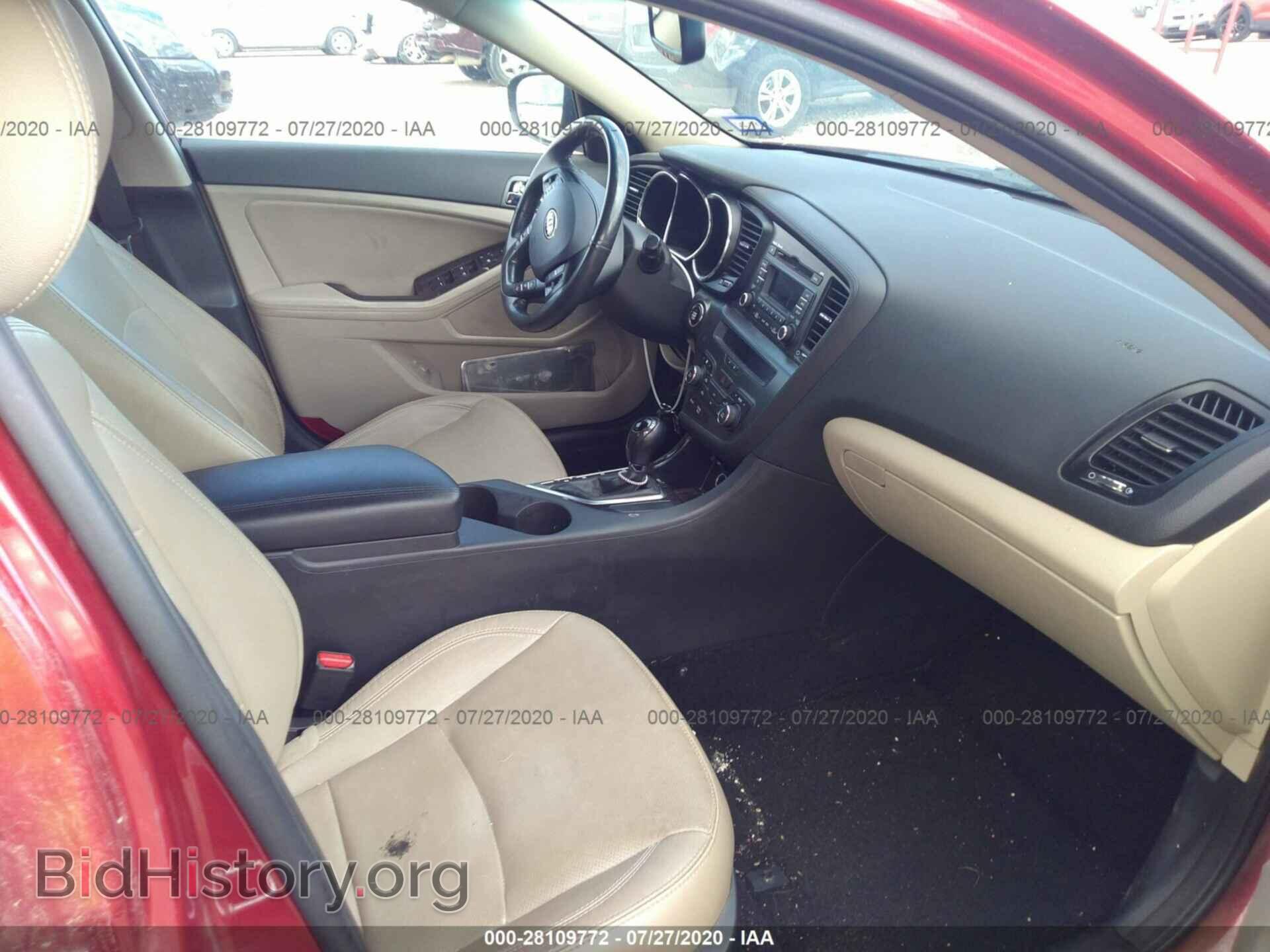 2013 KIA OPTIMA - VIN: 5XXGN4A76DG172301 - Фото 5