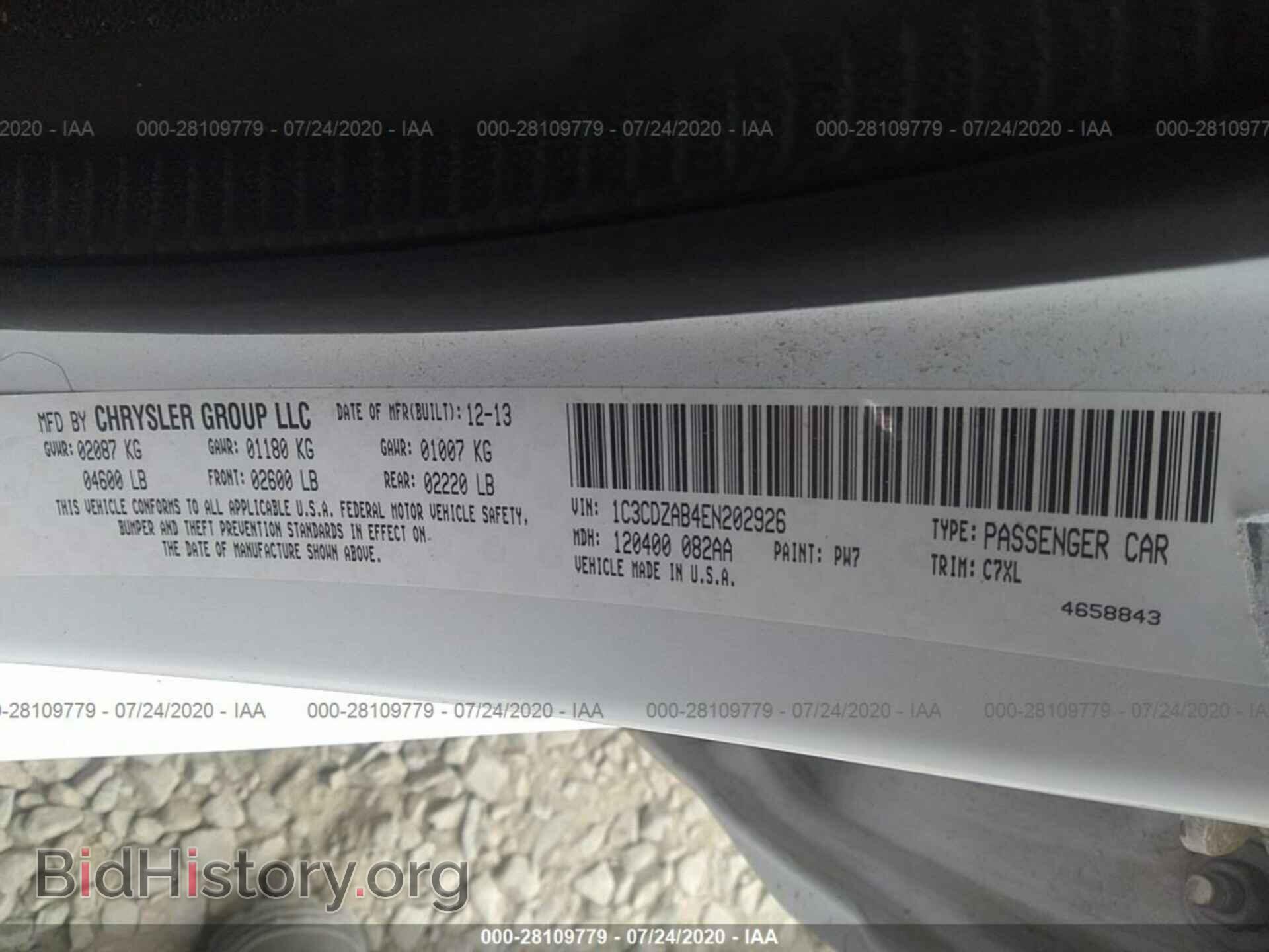 2014 DODGE AVENGER - VIN: 1C3CDZAB4EN202926 - Фото 9