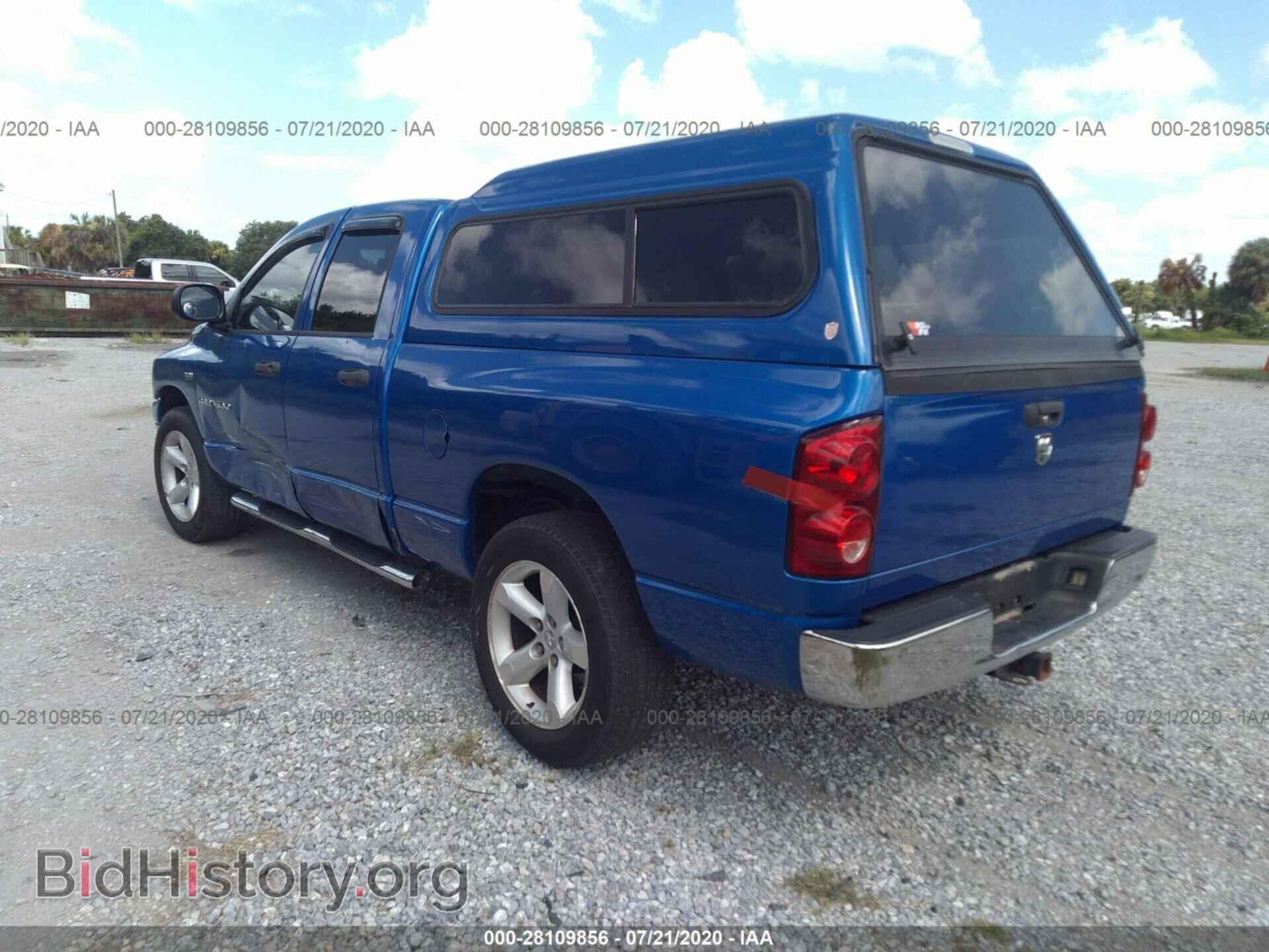 2007 DODGE RAM 1500 - VIN: 1D7HA18257S201263 - Photo 3