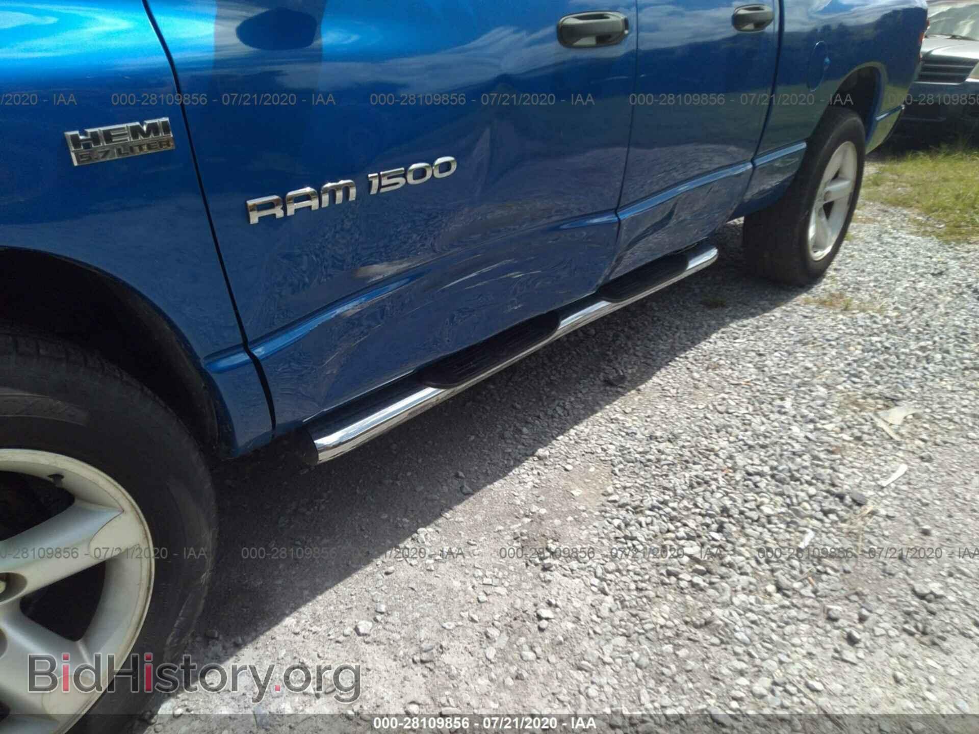 2007 DODGE RAM 1500 - VIN: 1D7HA18257S201263 - Photo 6