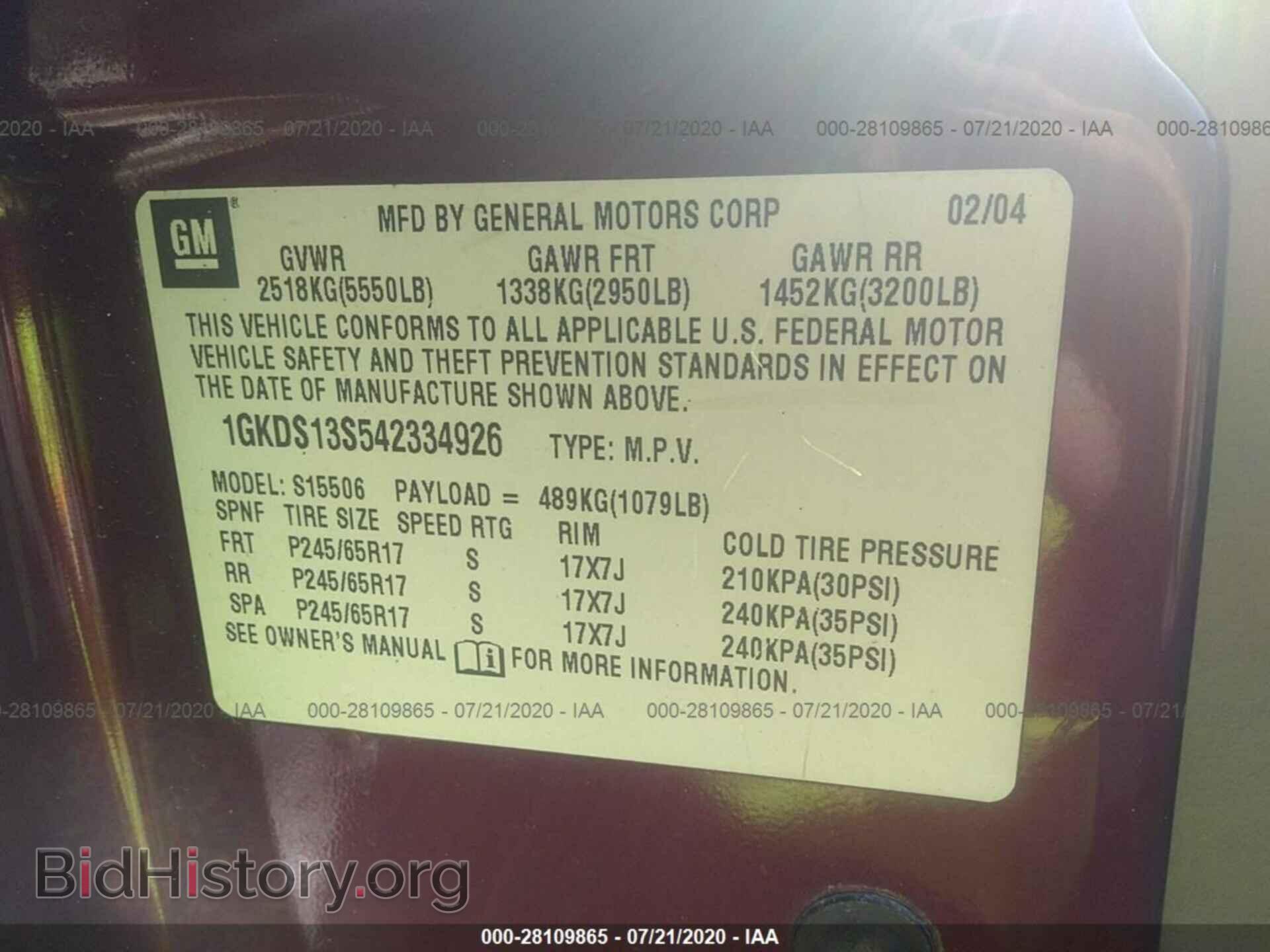2004 GMC ENVOY - VIN: 1GKDS13S542334926 - Фото 9