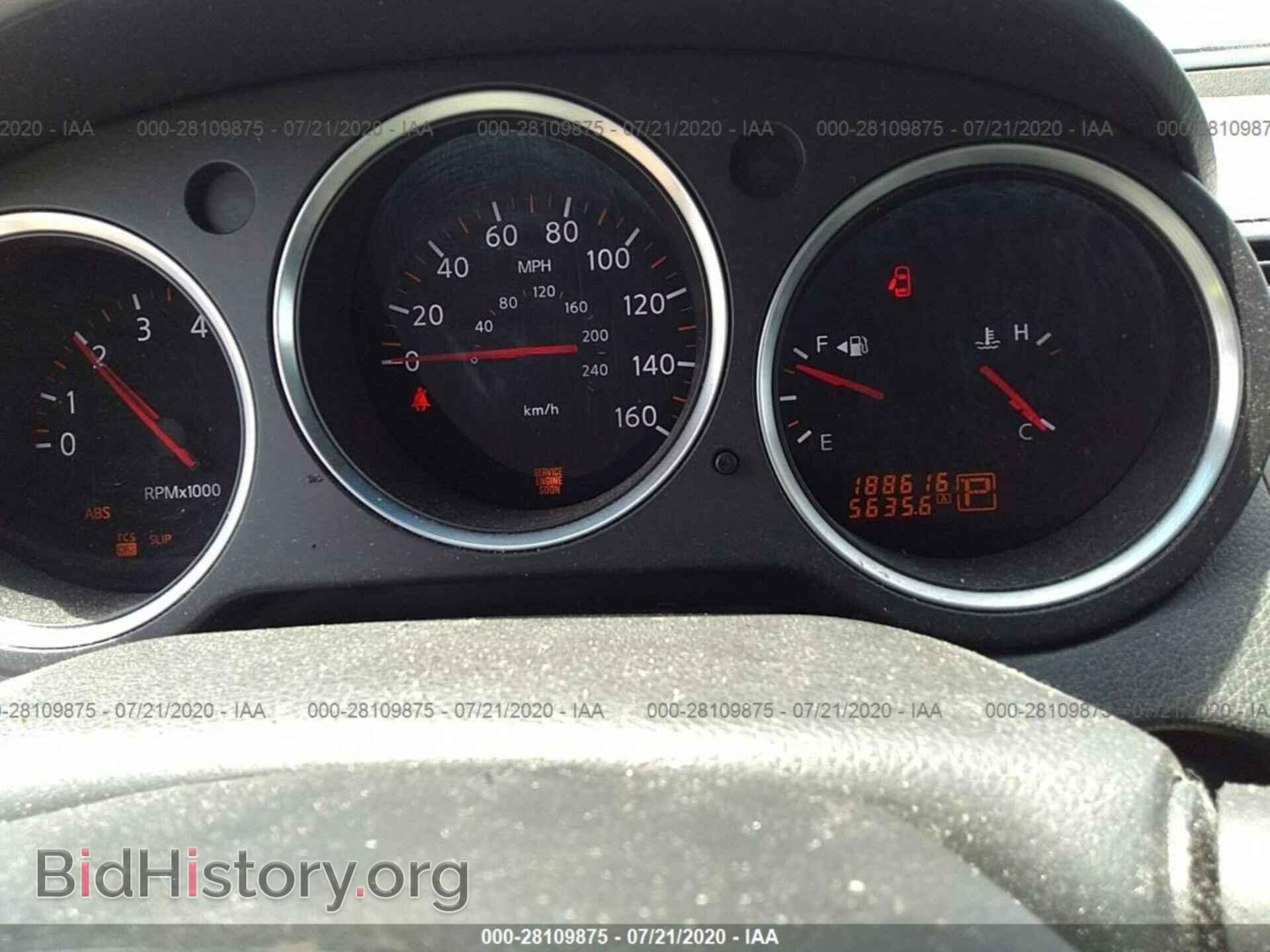 2007 NISSAN MAXIMA - VIN: 1N4BA41E37C844894 - Фото 7