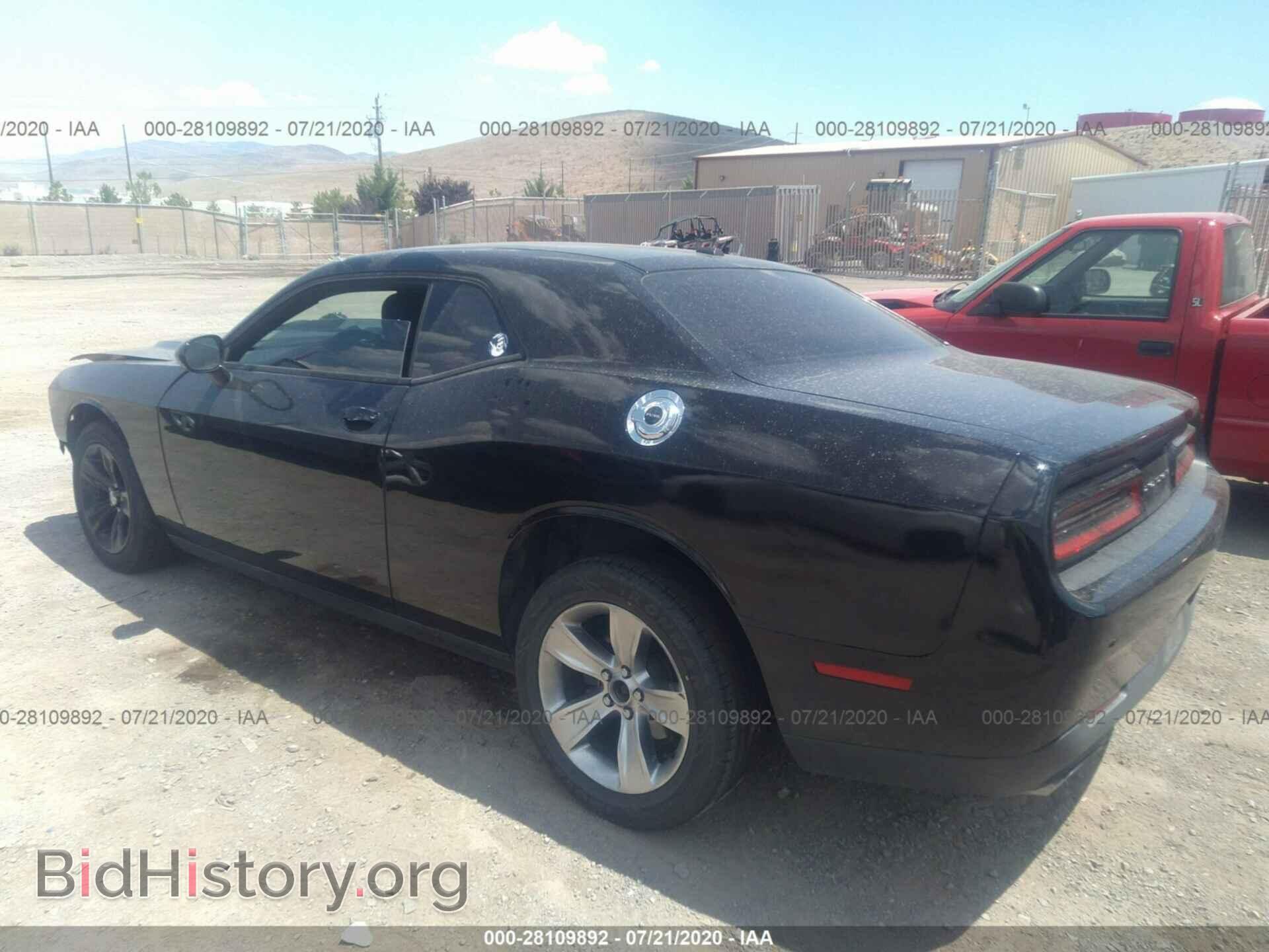 2015 DODGE CHALLENGER - VIN: 2C3CDZAG6FH770374 - Photo 3