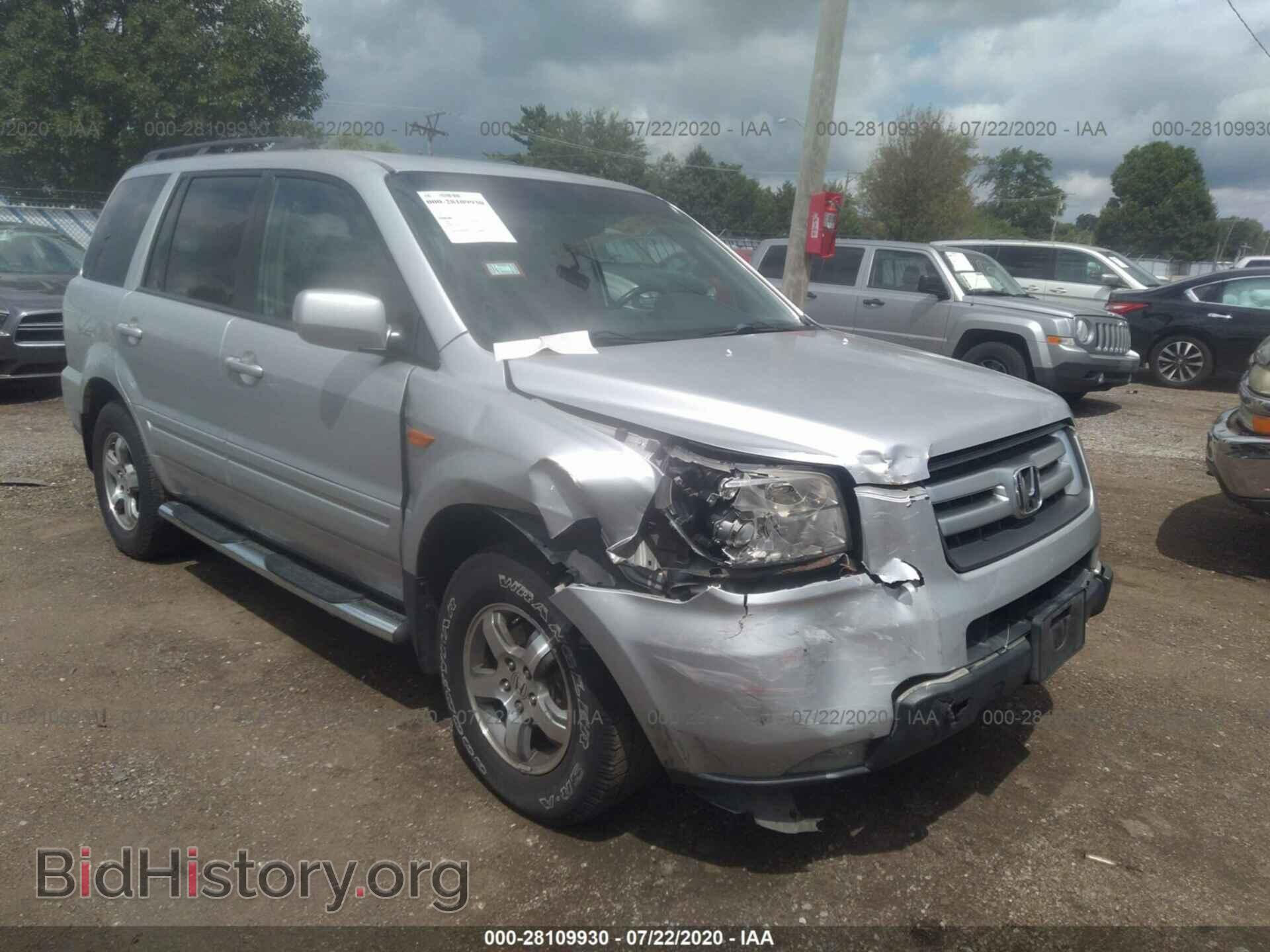 Photo 5FNYF28567B038101 - HONDA PILOT 2007