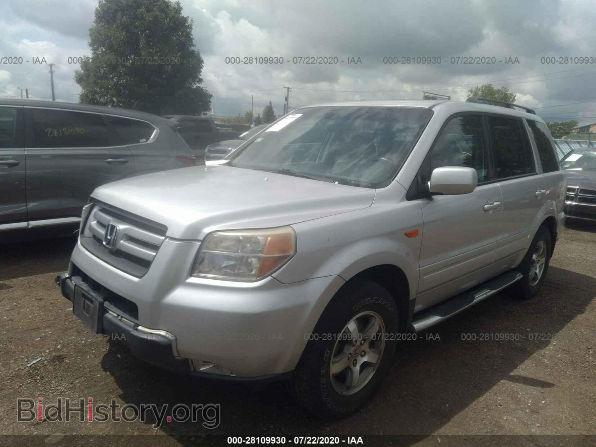 2007 HONDA PILOT - VIN: 5FNYF28567B038101 - Фото 2