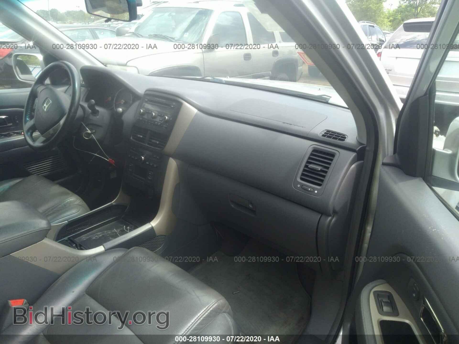 2007 HONDA PILOT - VIN: 5FNYF28567B038101 - Фото 5