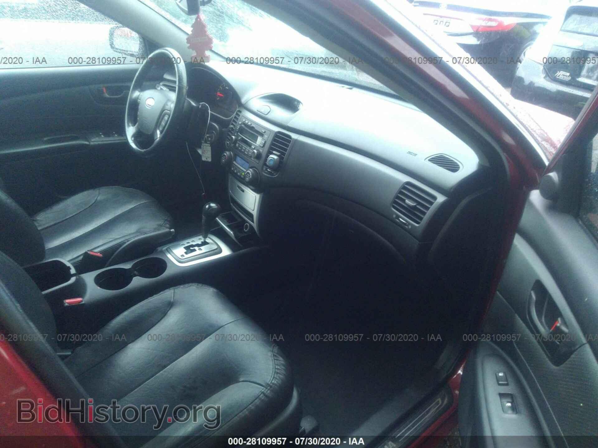 2007 KIA OPTIMA - VIN: KNAGE124875132732 - Photo 5
