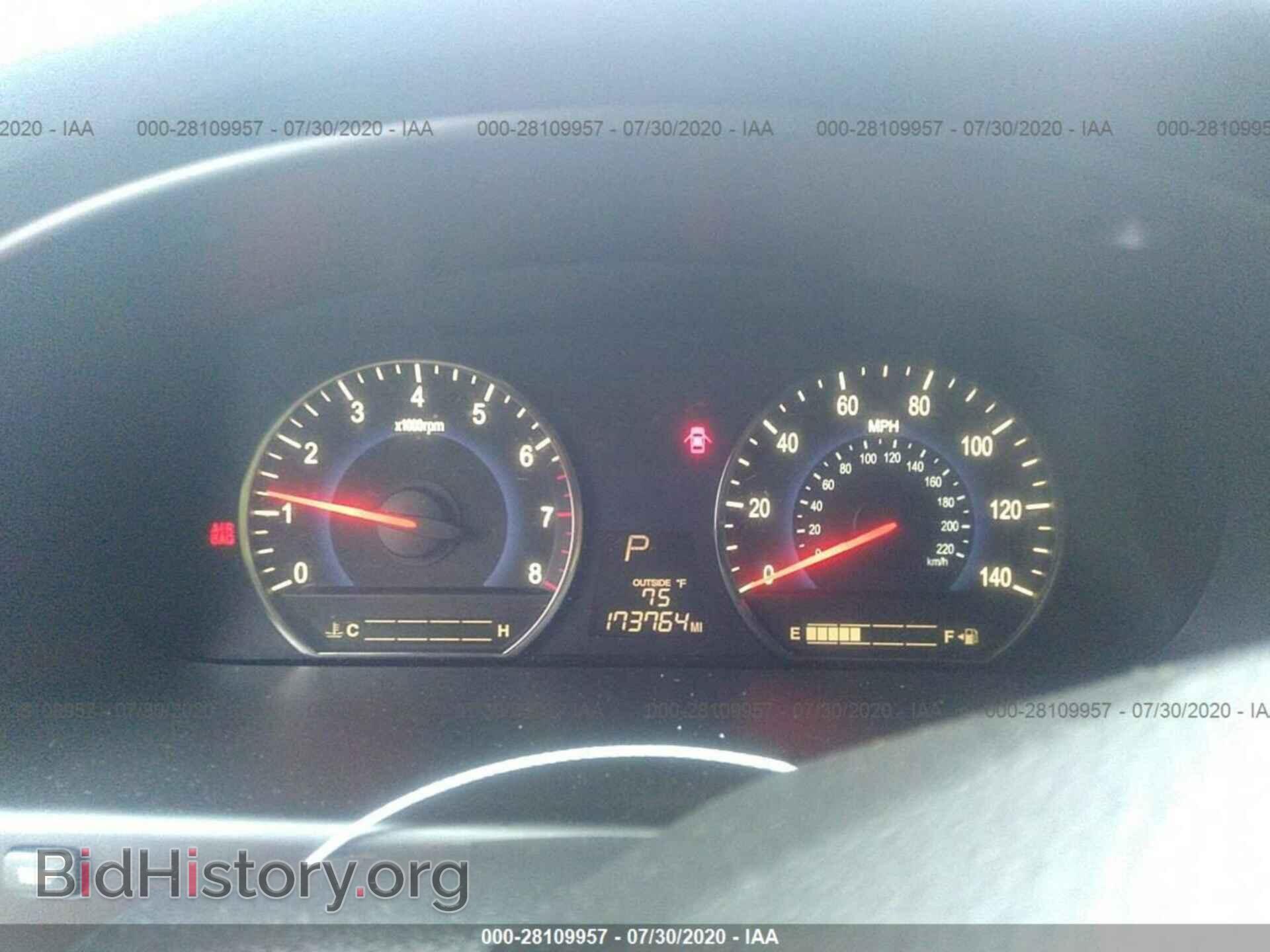 2007 KIA OPTIMA - VIN: KNAGE124875132732 - Photo 7