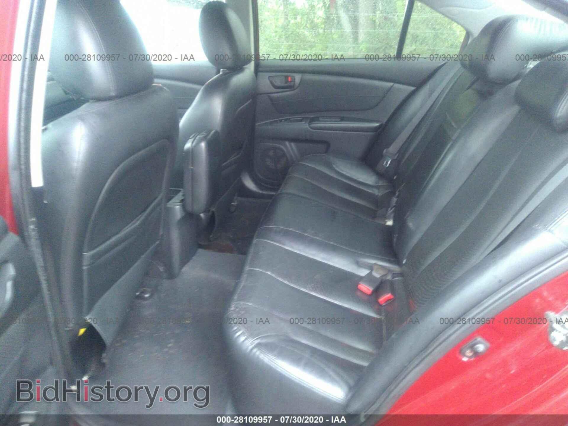 2007 KIA OPTIMA - VIN: KNAGE124875132732 - Photo 8