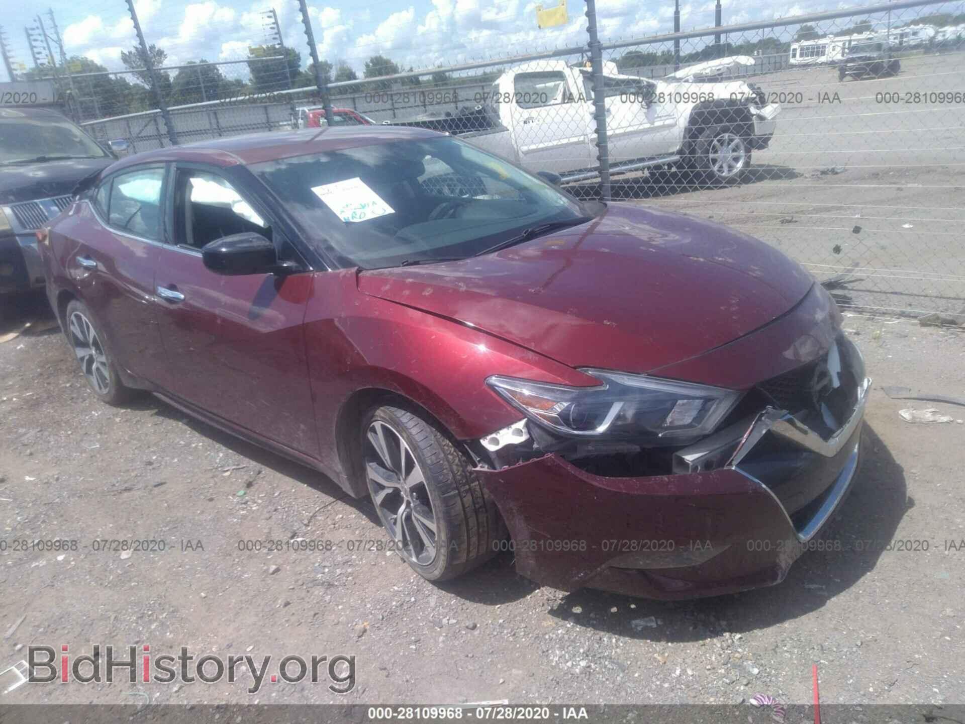 Фотография 1N4AA6AP1HC447663 - NISSAN MAXIMA 2017