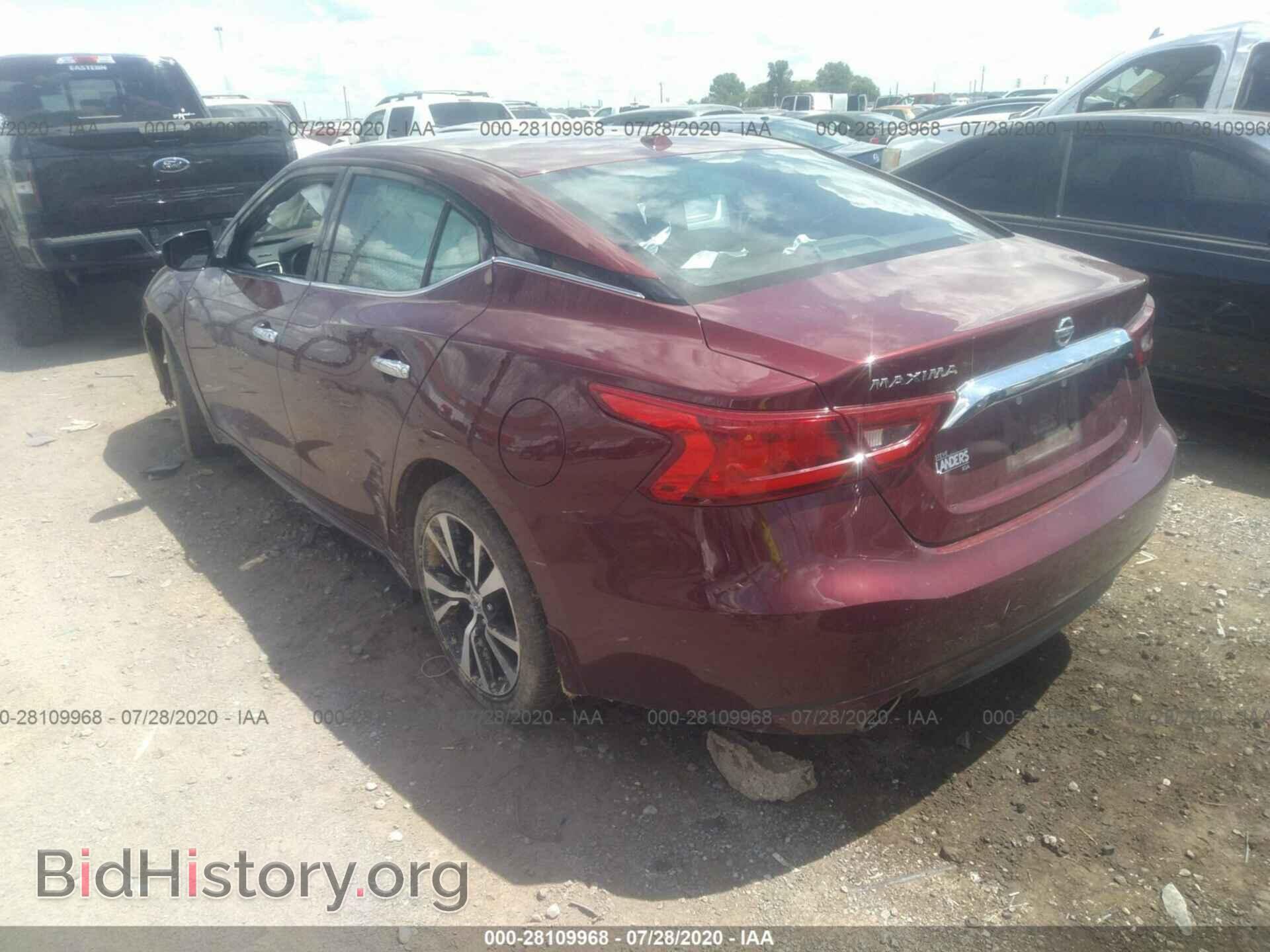 2017 NISSAN MAXIMA - VIN: 1N4AA6AP1HC447663 - Фото 3