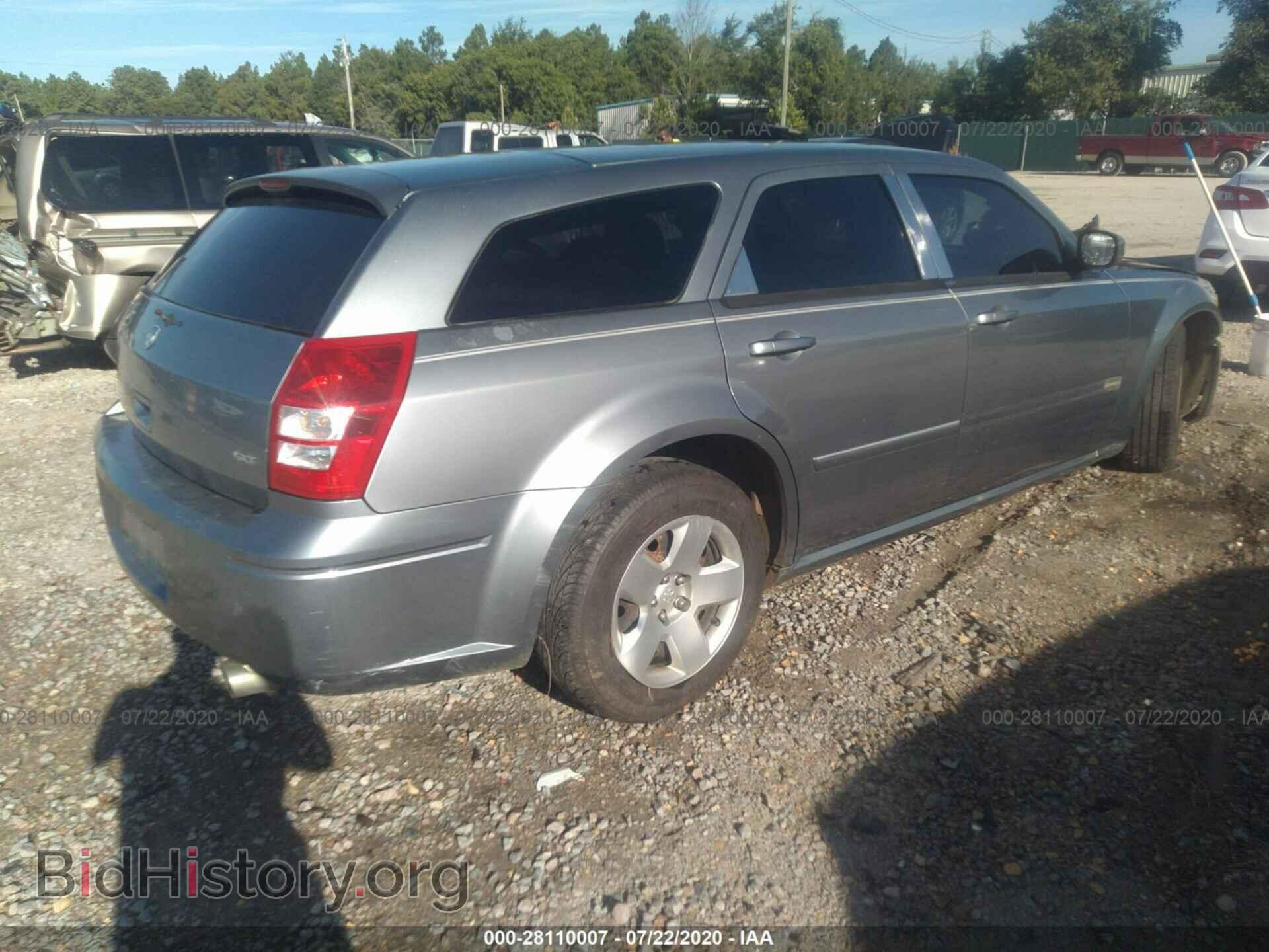 2007 DODGE MAGNUM - VIN: 2D4FV47V57H695900 - Фото 3