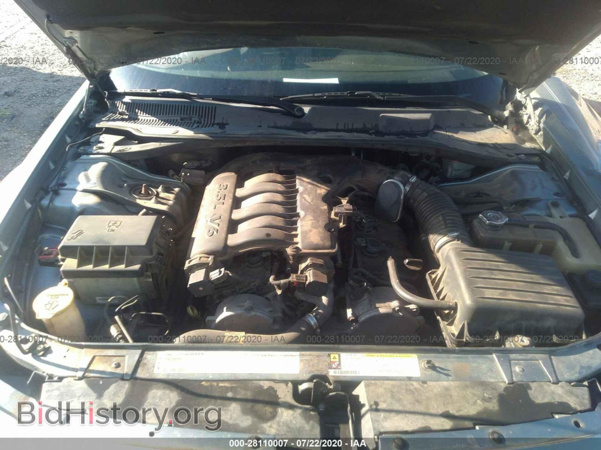 2007 DODGE MAGNUM - VIN: 2D4FV47V57H695900 - Фото 9