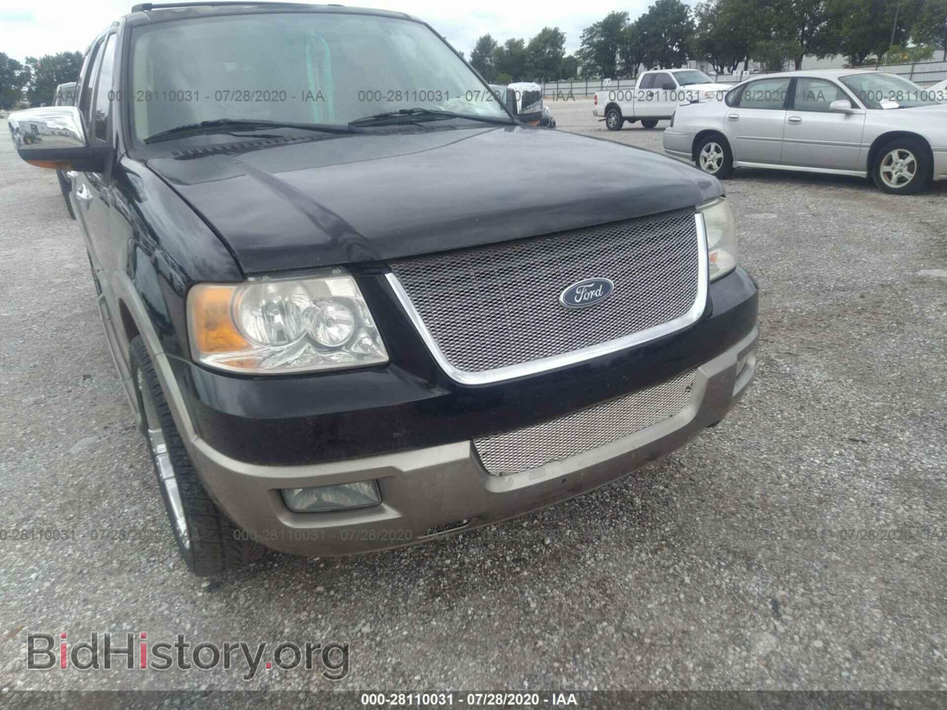2004 FORD EXPEDITION - VIN: 1FMPU17L54LA59649 - Фото 6