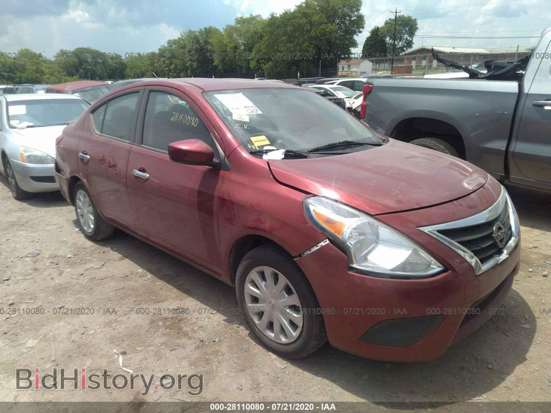 Photo 3N1CN7AP1GL903583 - NISSAN VERSA 2016