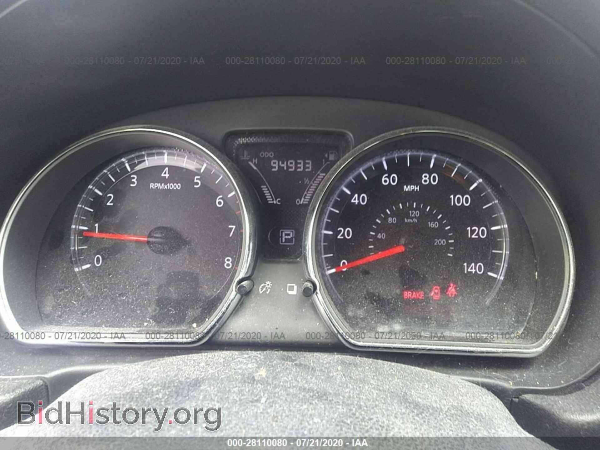 2016 NISSAN VERSA - VIN: 3N1CN7AP1GL903583 - Фото 7