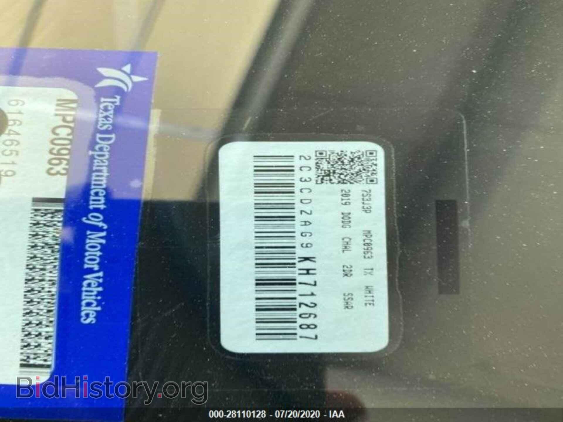 2019 DODGE CHALLENGER - VIN: 2C3CDZAG9KH712687 - Photo 5