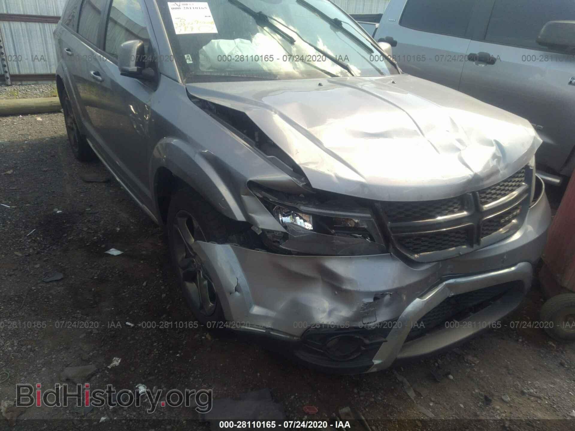 Фотография 3C4PDCGG9HT518498 - DODGE JOURNEY 2017