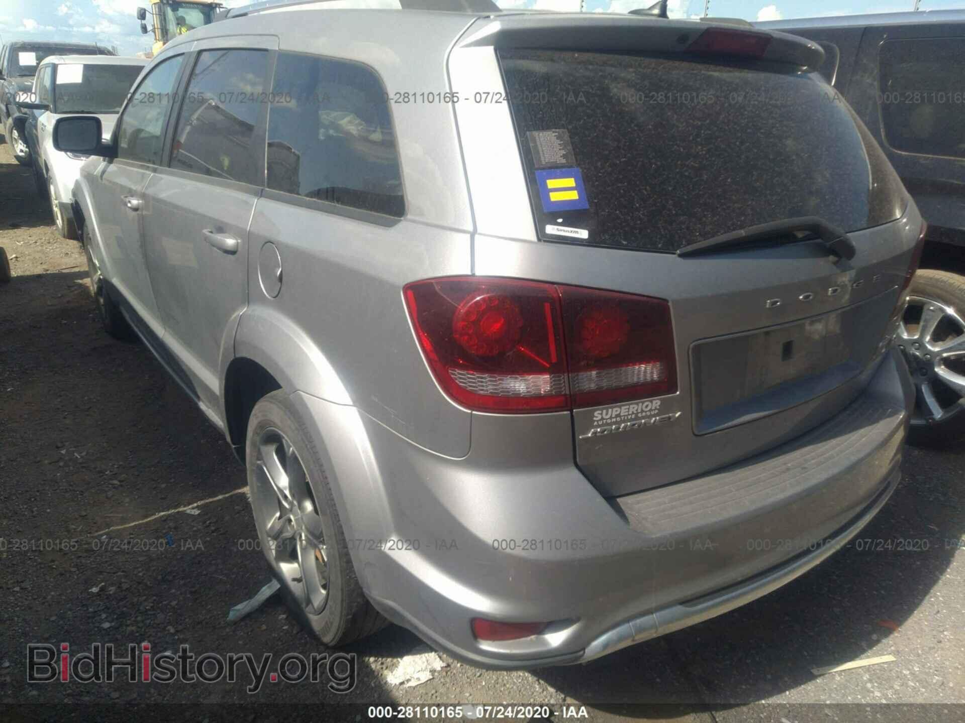 2017 DODGE JOURNEY - VIN: 3C4PDCGG9HT518498 - Фото 3