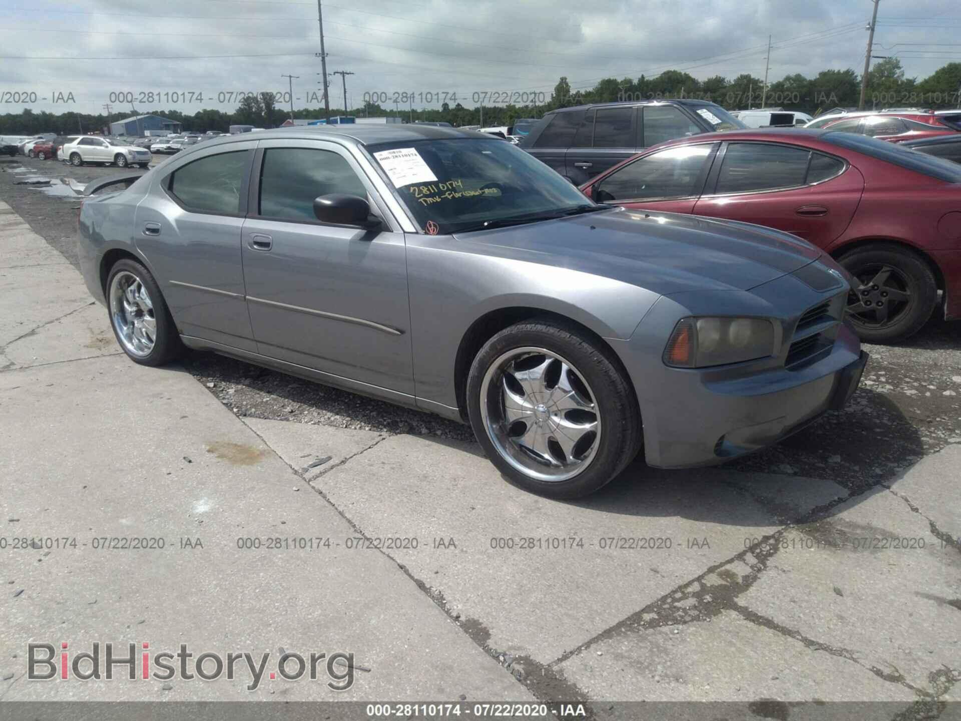 Photo 2B3KA43R17H607183 - DODGE CHARGER 2007