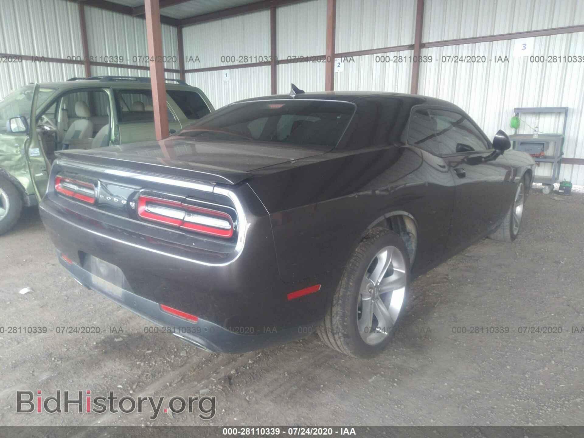 2015 DODGE CHALLENGER - VIN: 2C3CDZAG1FH774963 - Photo 2