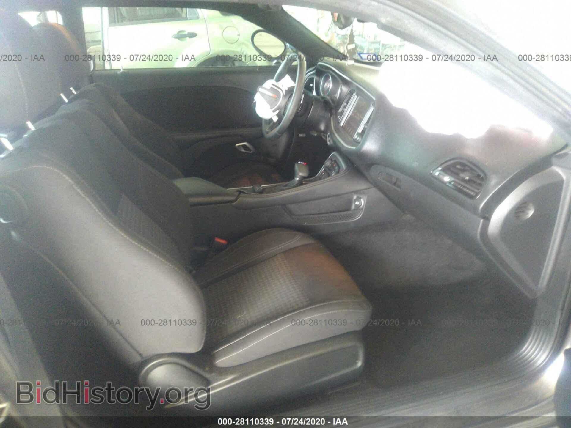 2015 DODGE CHALLENGER - VIN: 2C3CDZAG1FH774963 - Photo 3