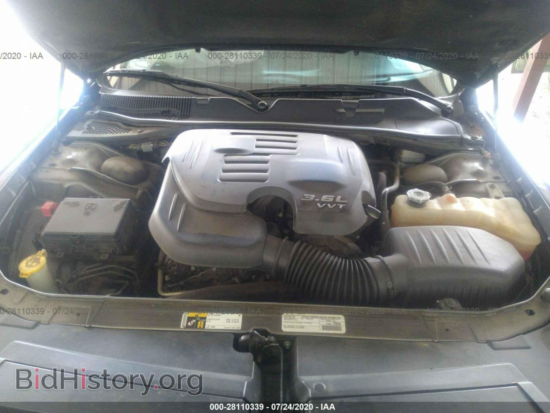 2015 DODGE CHALLENGER - VIN: 2C3CDZAG1FH774963 - Photo 6