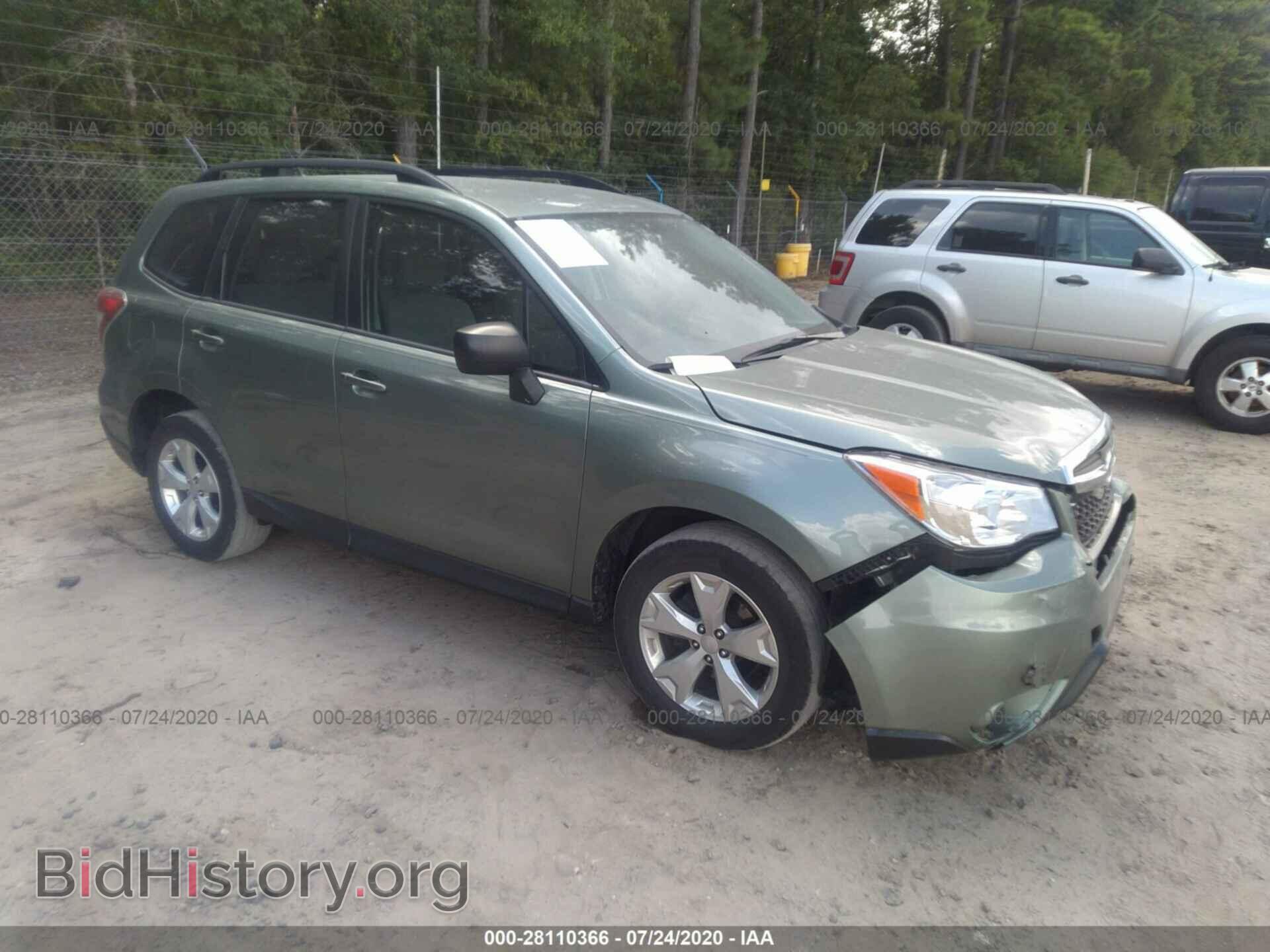 Фотография JF2SJABC9FH574398 - SUBARU FORESTER 2015