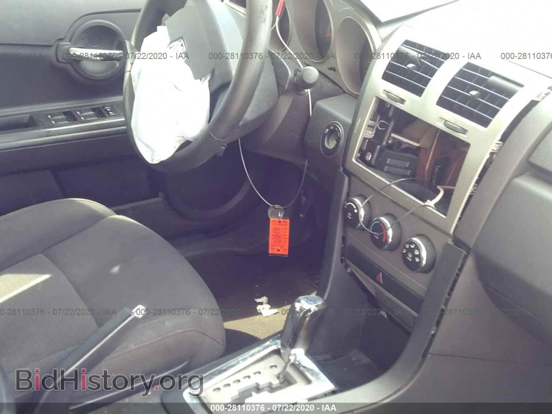 2010 DODGE AVENGER - VIN: 1B3CC4FB9AN198362 - Фото 5