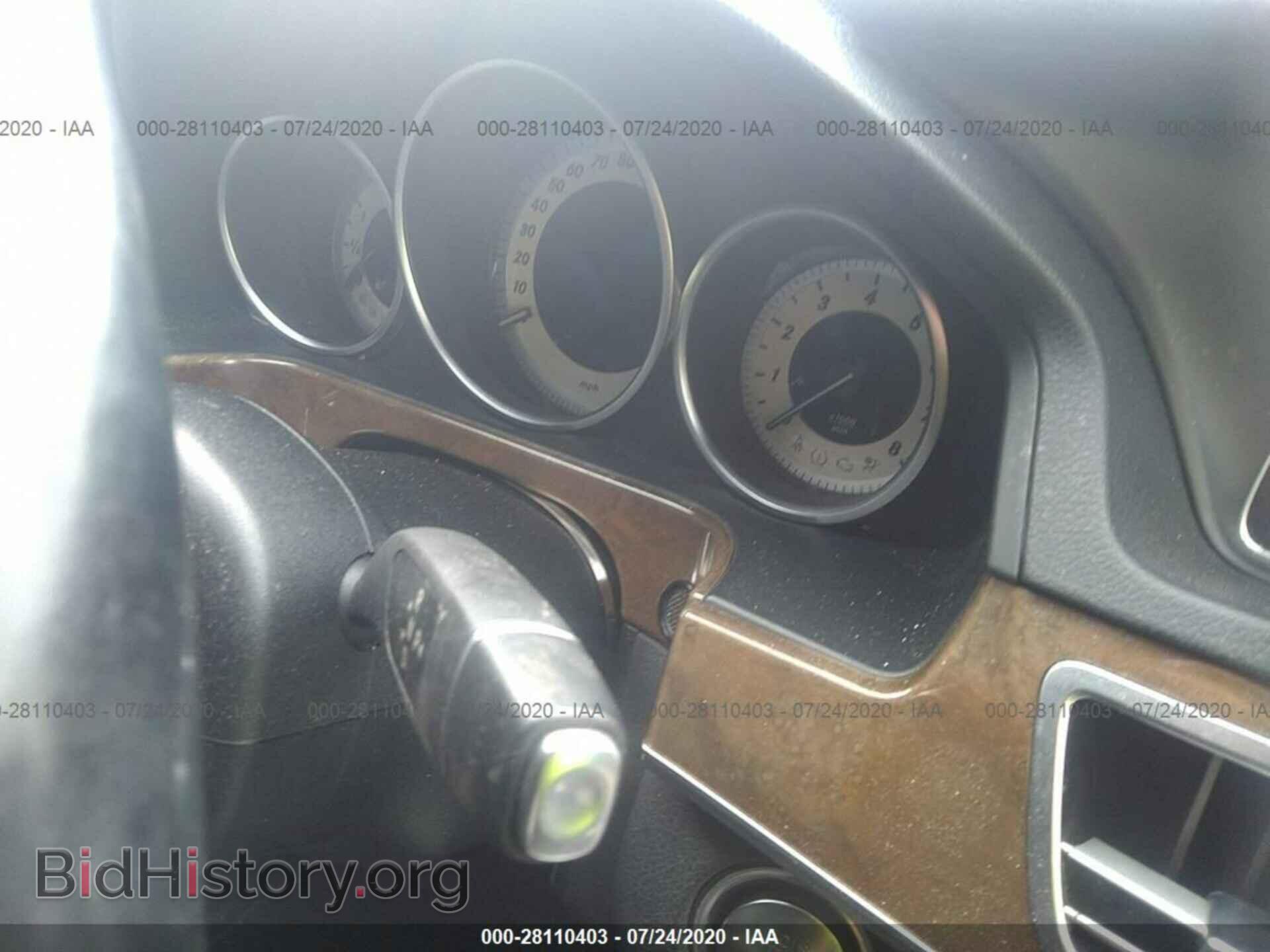 2014 MERCEDES-BENZ E-CLASS - VIN: WDDHF9BB1EA893257 - Фото 7