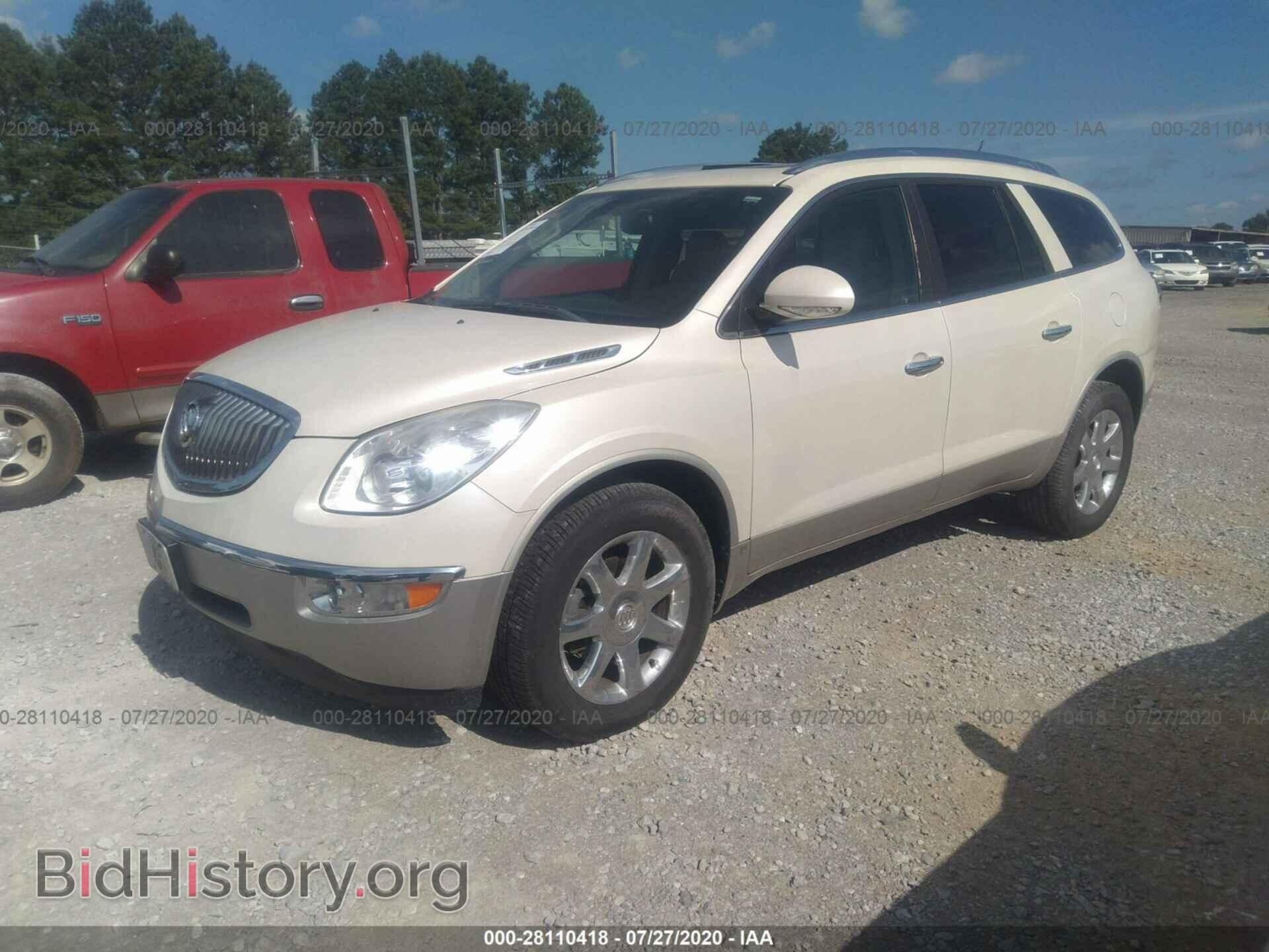 2009 BUICK ENCLAVE - VIN: 5GAER23D89J219044 - Фото 2