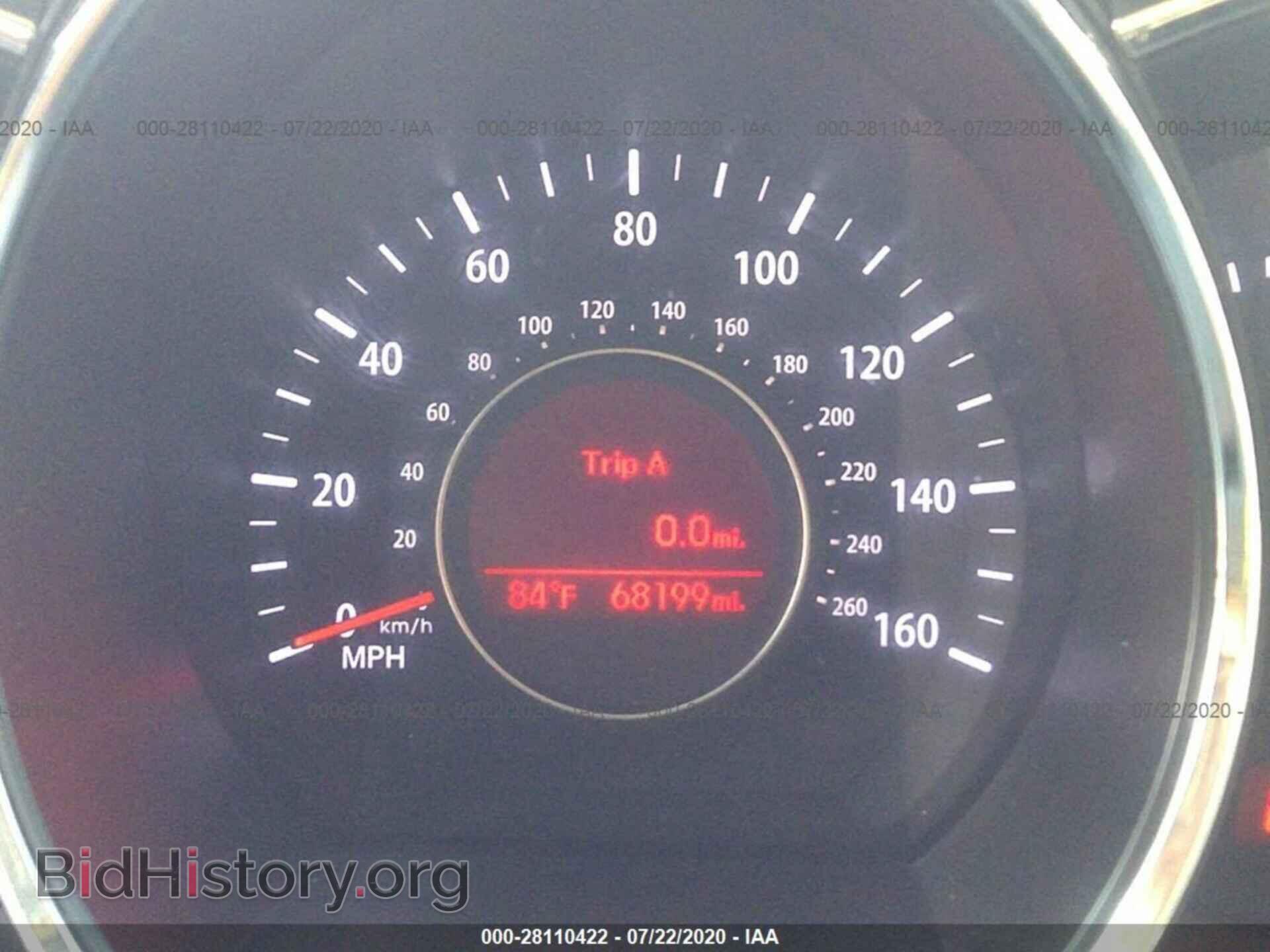 2013 KIA OPTIMA - VIN: KNAGM4A75D5366872 - Фото 7